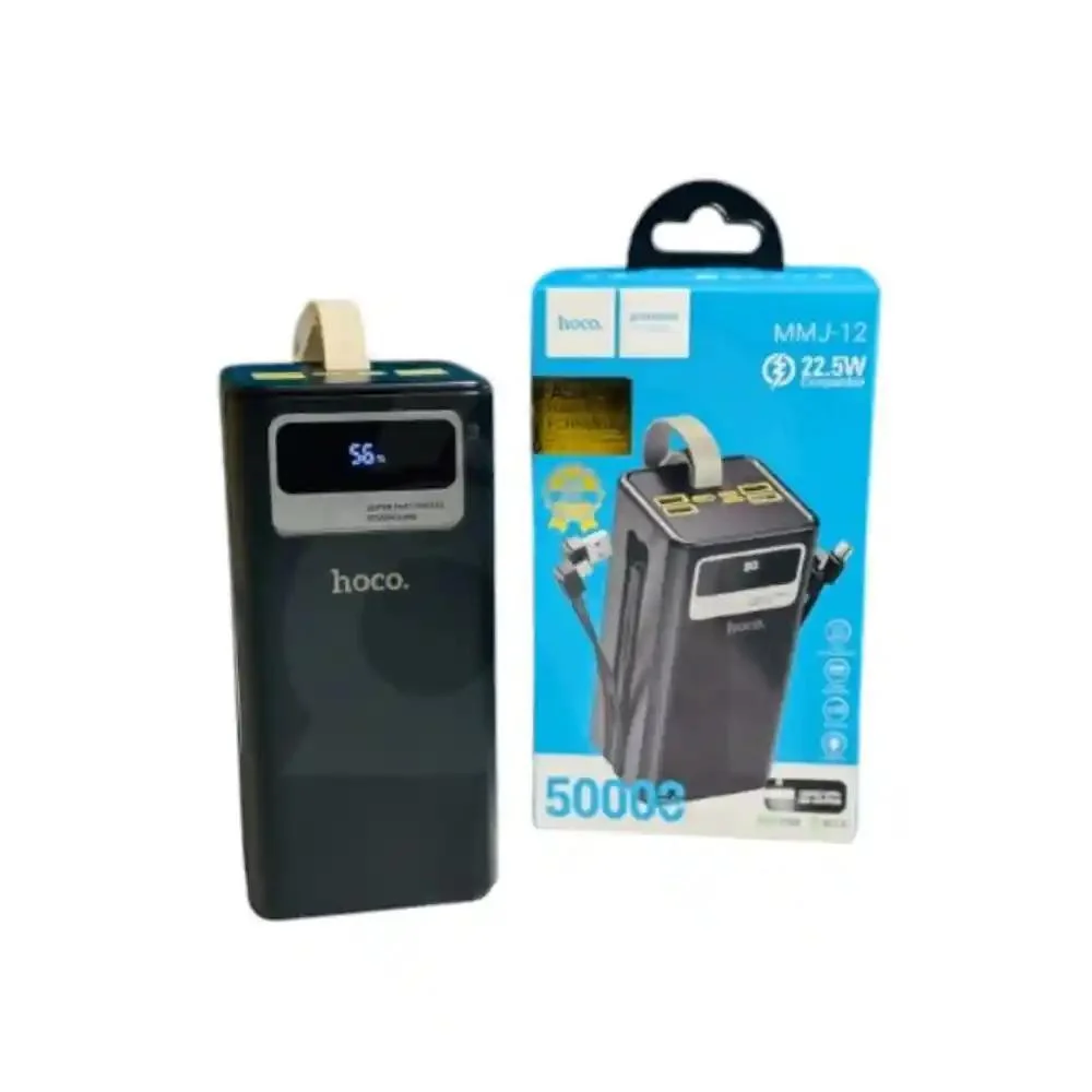 MMJ12 Plentiful 22.5W 50000mAh Power Bank with LED Lighting MMJ12 Plentiful 22.5W 50000mAh Power Bank with LED Lighting