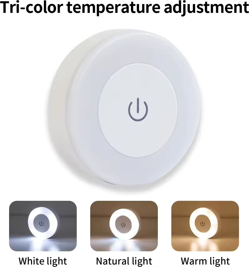Touch Sensor Night Lights