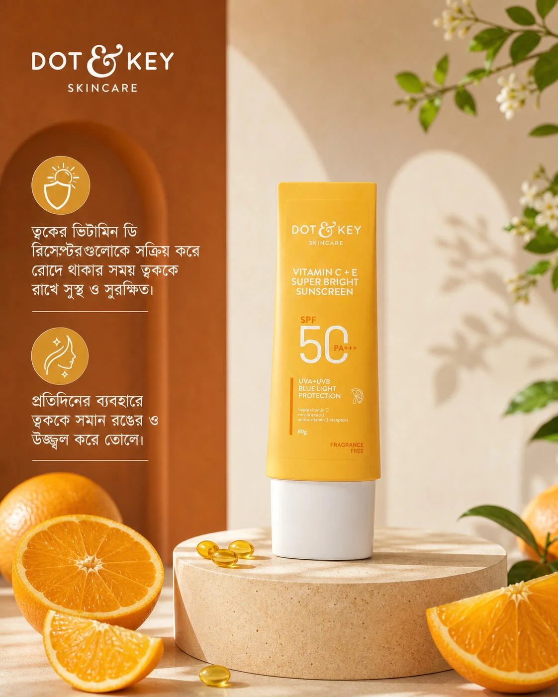 Dot & Key Vitamin C + E Sunscreen SPF 50+ PA++++ 80gm Dot & Key Vitamin C + E Sunscreen SPF 50+ PA++++ 80gm