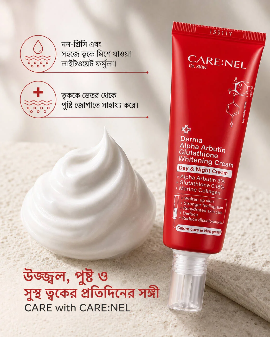 Care:Nel Dr. Skin Derma Alpha Arbutin Glutathione Whitening Cream Day & Night 45ml
