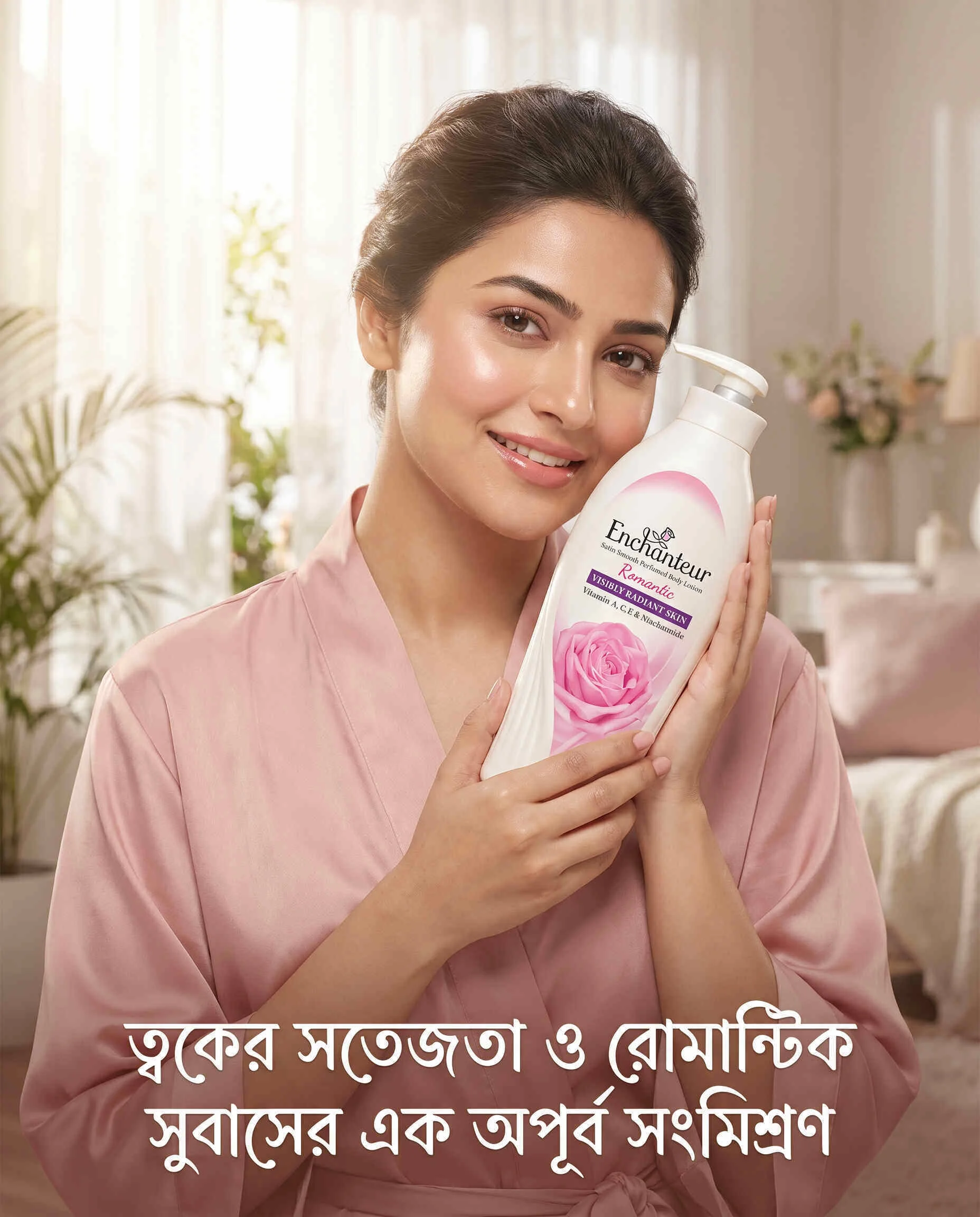 Enchanteur Romantic Satin Smooth Perfumed Body Lotion 500ml Enchanteur Romantic Satin Smooth Perfumed Body Lotion 500ml