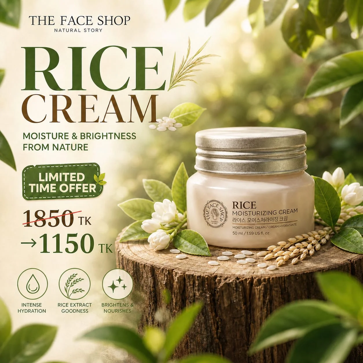 The Face Shop Rice Ceramide Moisture Cream (50ml)