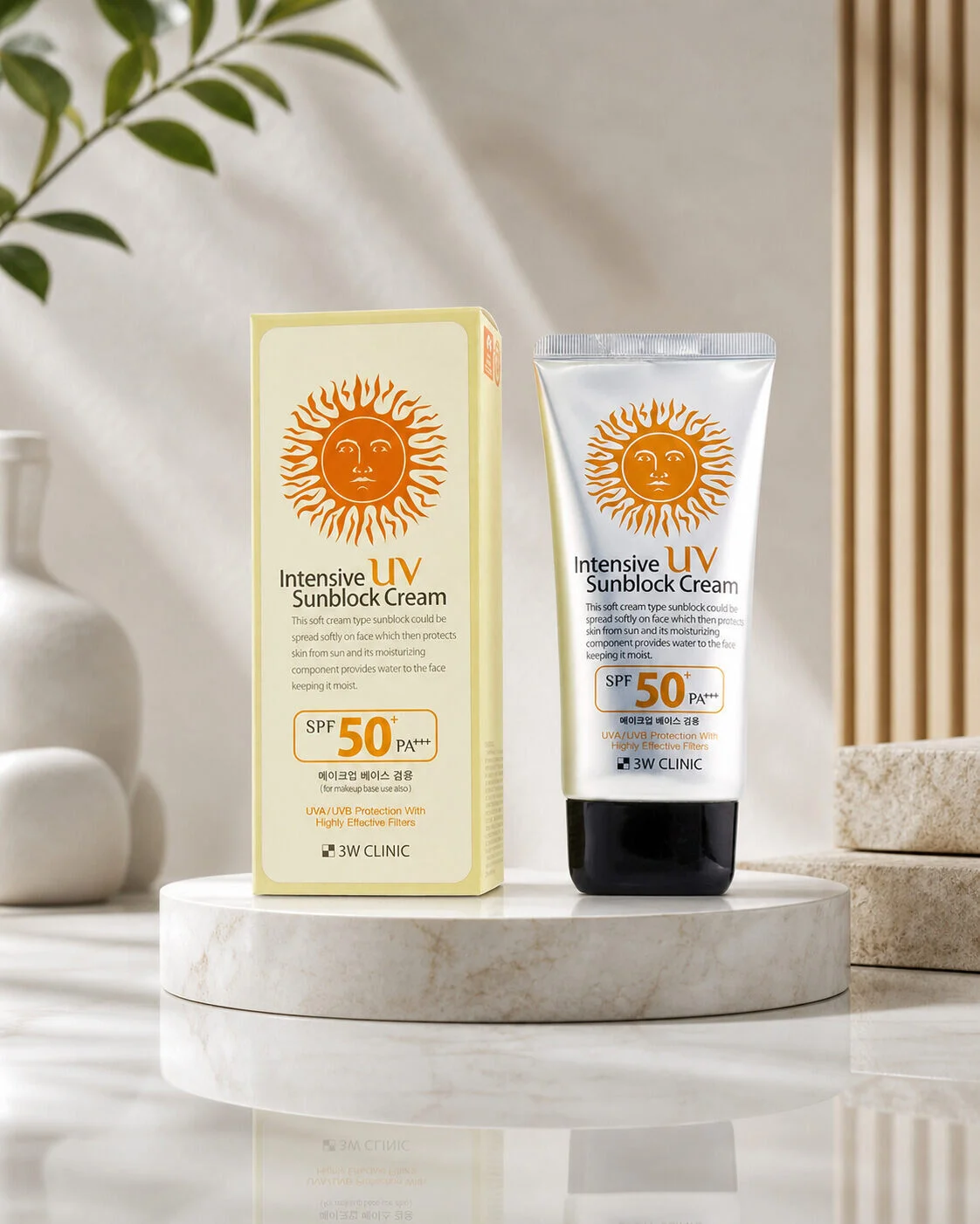 3W Clinic Intensive UV Sunblock Cream with SPF50+ PA+++ 70ml