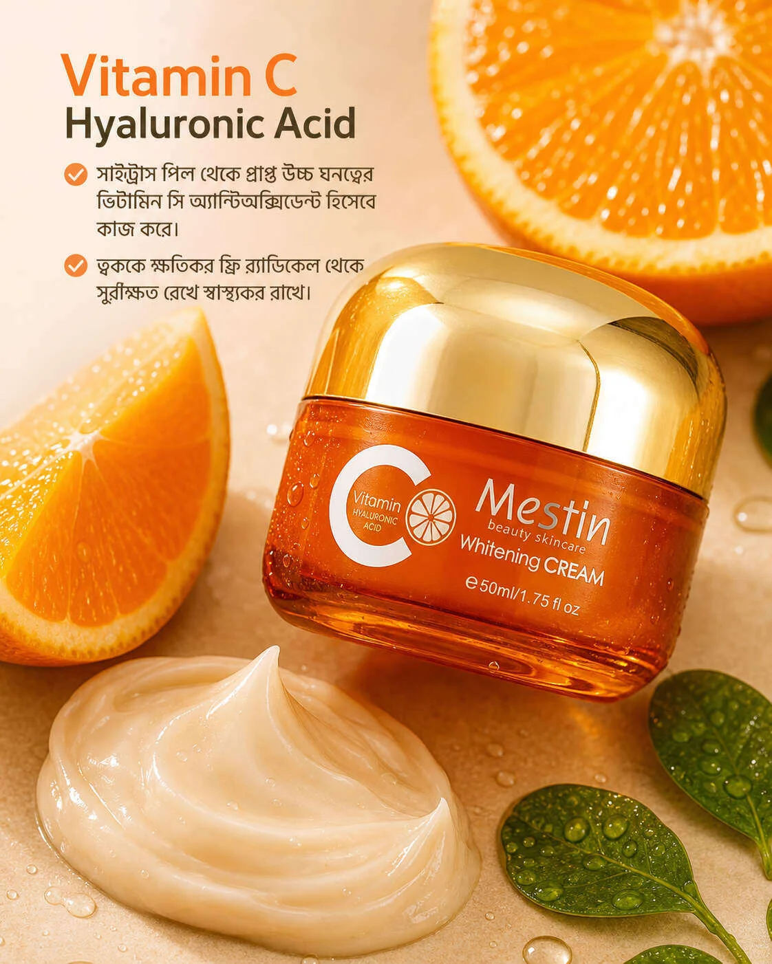 Mestin Vitamin C Hyaluronic Acid Whitening day Cream - 50ml Mestin Vitamin C Hyaluronic Acid Whitening day Cream - 50ml
