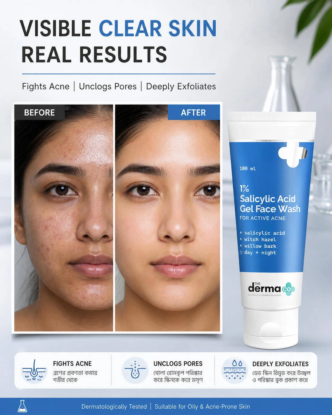 The Derma Co. 1% Salicylic Acid Gel Face Wash (100ml)