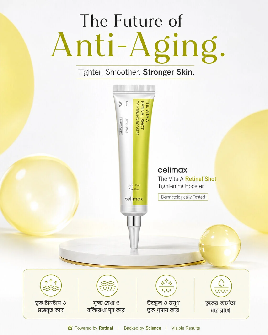 Celimax The Vita A Retinal Shot Tightening Booster 15ml Celimax The Vita A Retinal Shot Tightening Booster 15ml