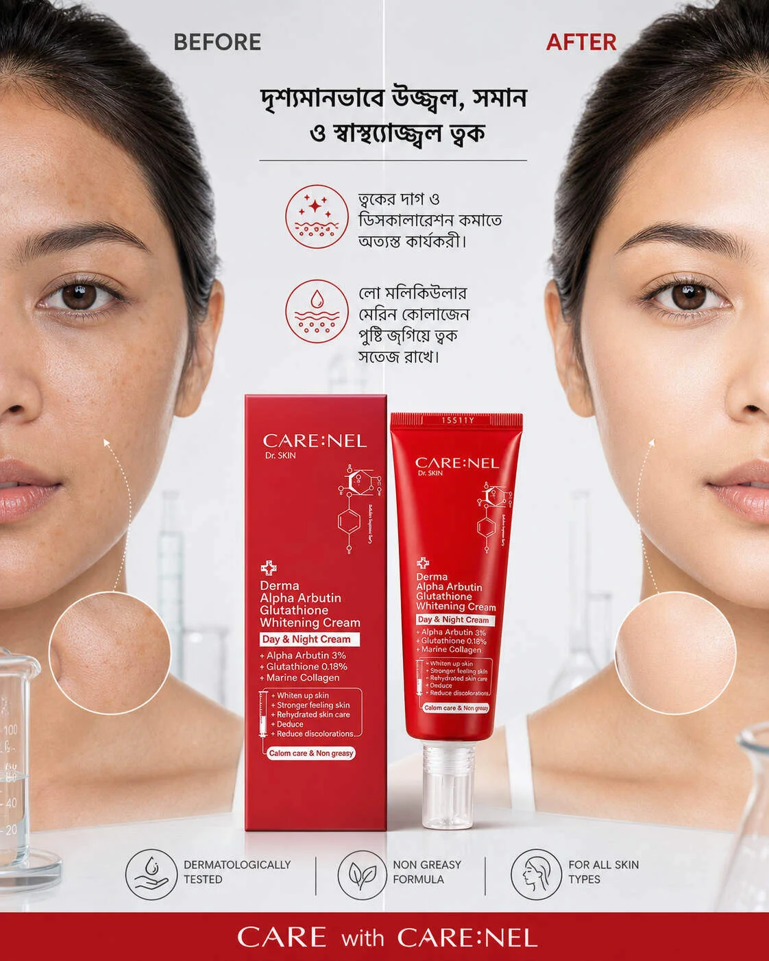 Care:Nel Dr. Skin Derma Alpha Arbutin Glutathione Whitening Cream Day & Night 45ml