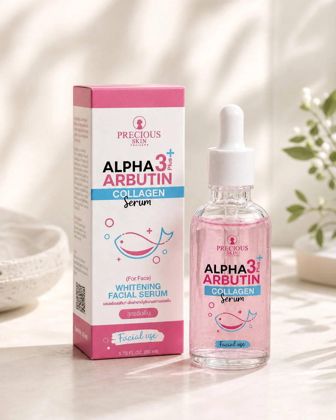 Precious Skin Alpha Arbutin 3 Plus Collagen Serum for Face Size: 50ml