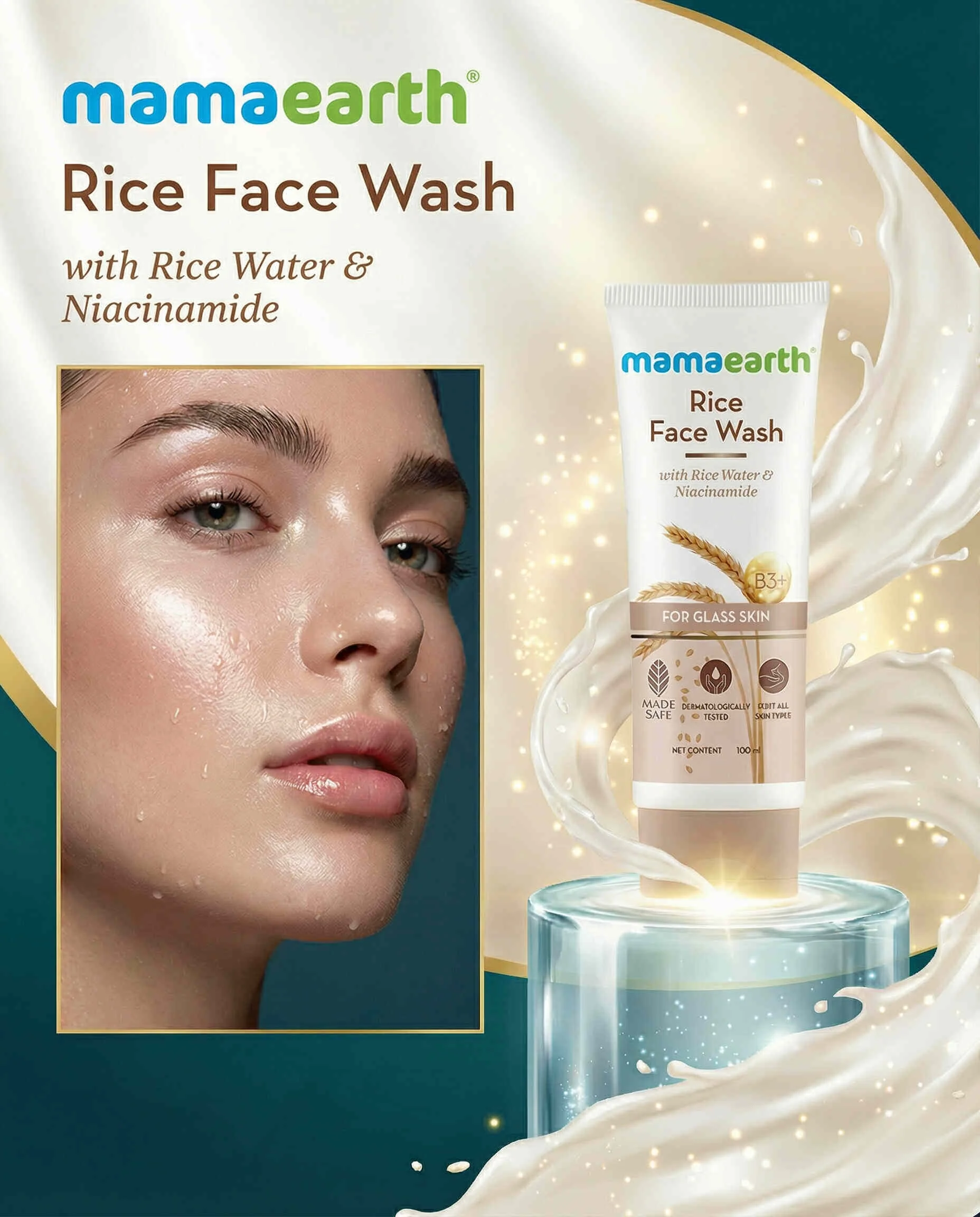 Mamaearth Rice Face Wash With Rice Water & Niacinamide (100ml)
