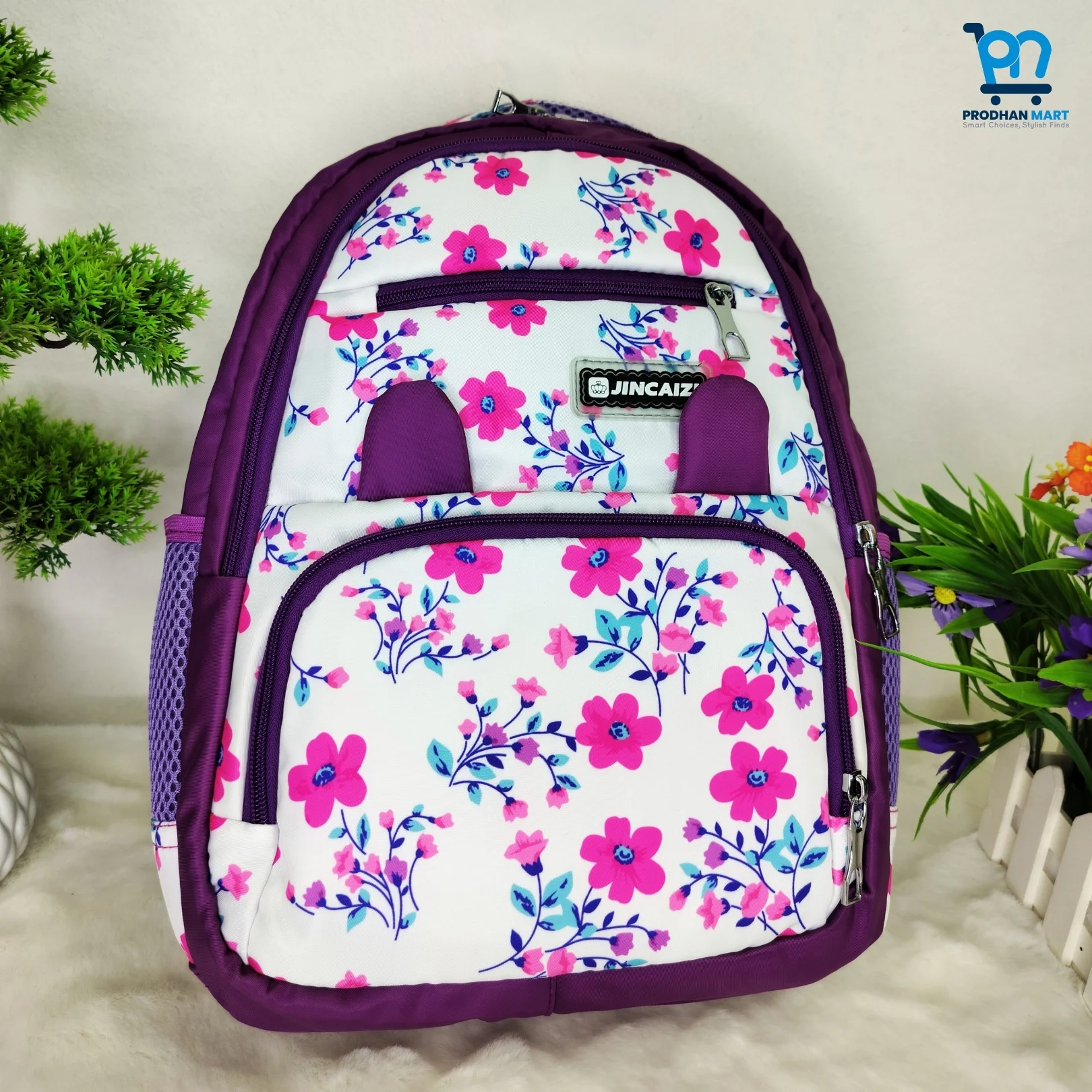 (Class 0-3) Floral Print School Bag (Dark Purple Color)