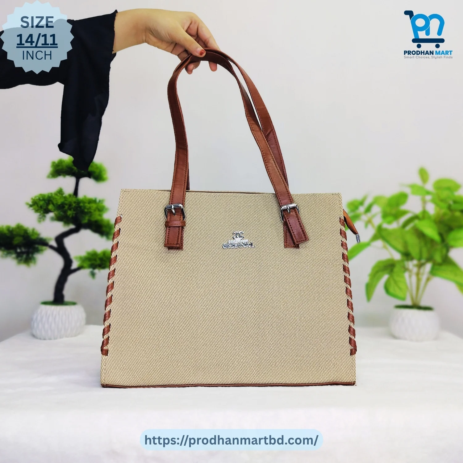 Classic Side-Stitched Handbag (Beige Color) Classic Side-Stitched Handbag (Beige Color)
