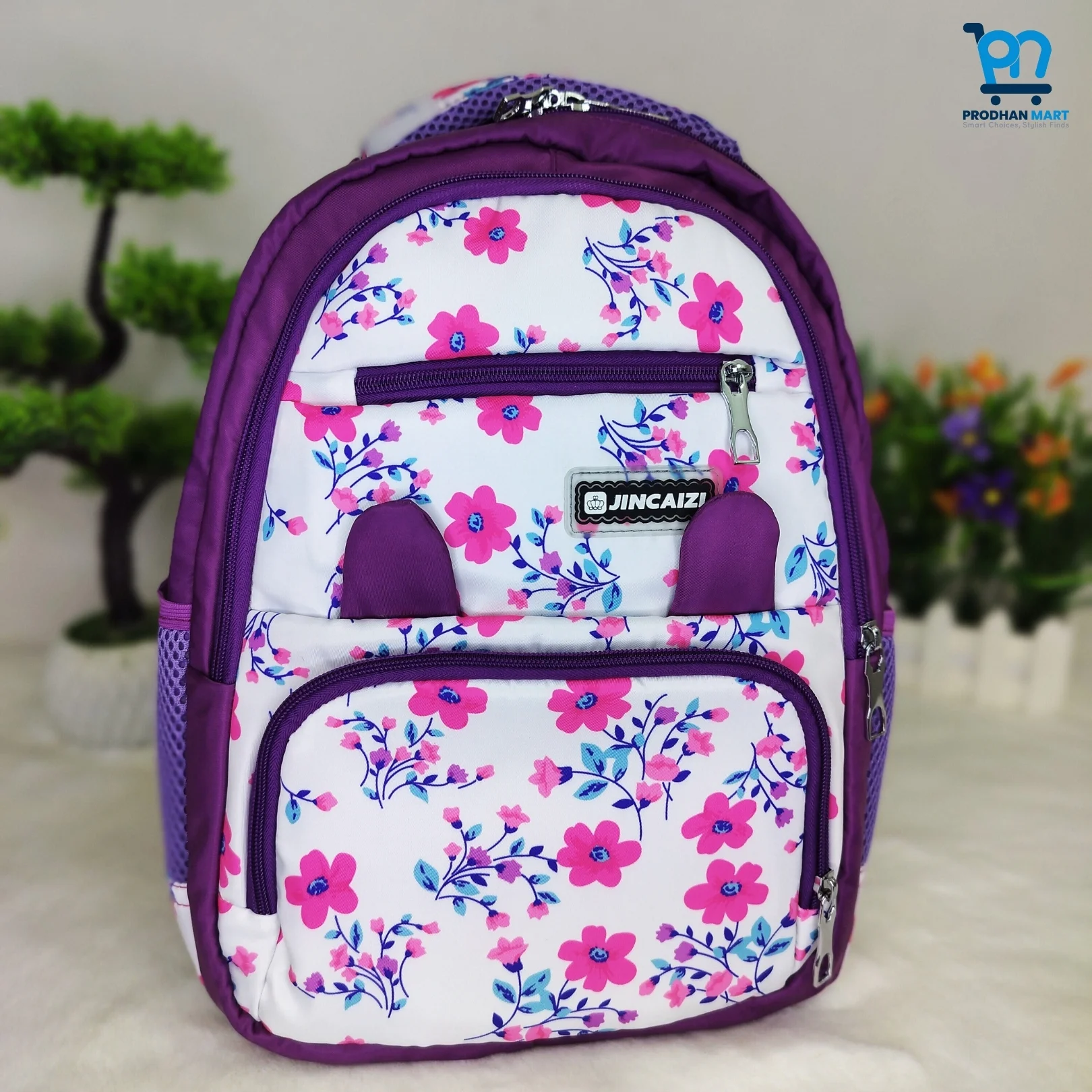(Class 0-3) Floral Print School Bag (Dark Purple Color)