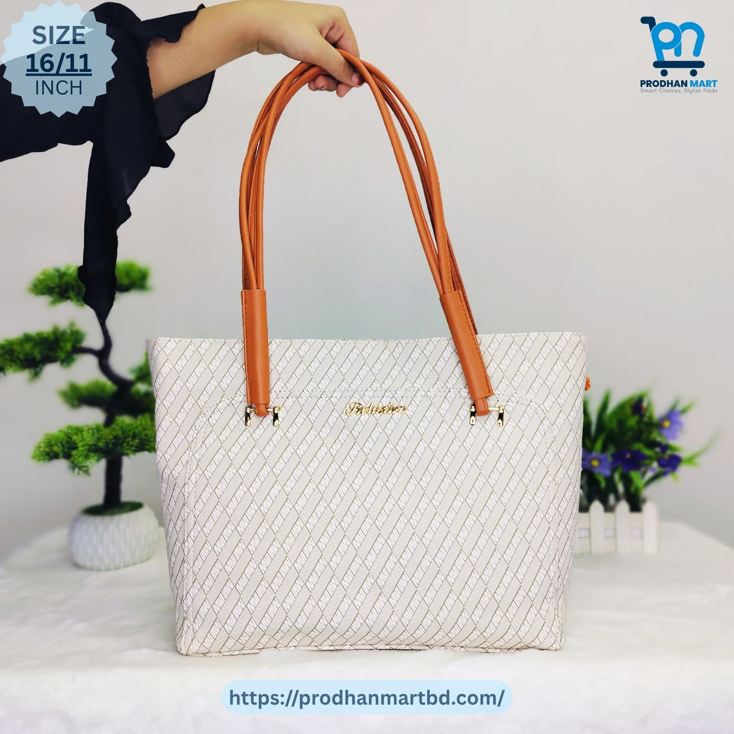 Premium Pattern Tote Bag (Off White Color) Premium Pattern Tote Bag (Off White Color)