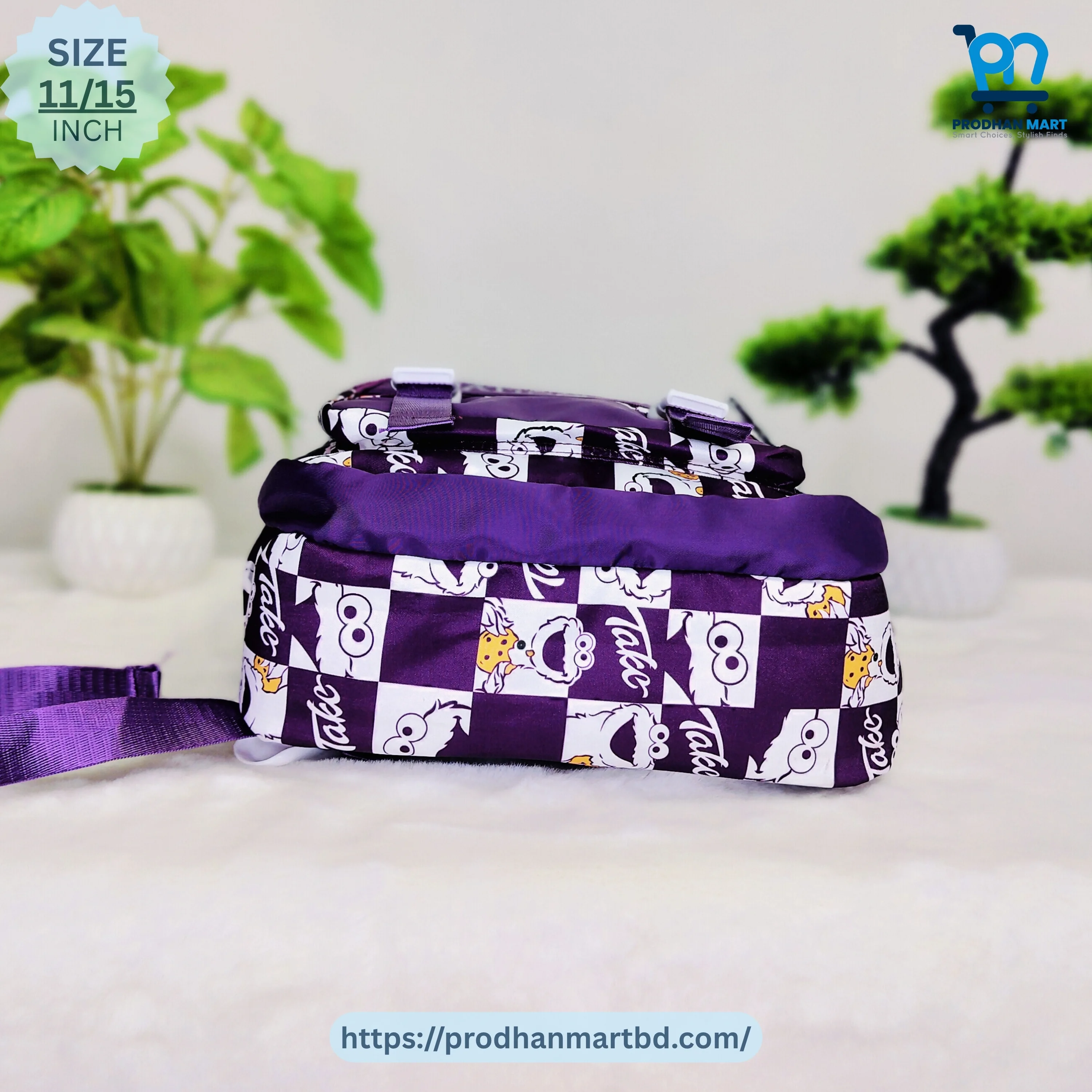 (Class 0-3) Cartoon Print School Bag (Dark Purple Color)