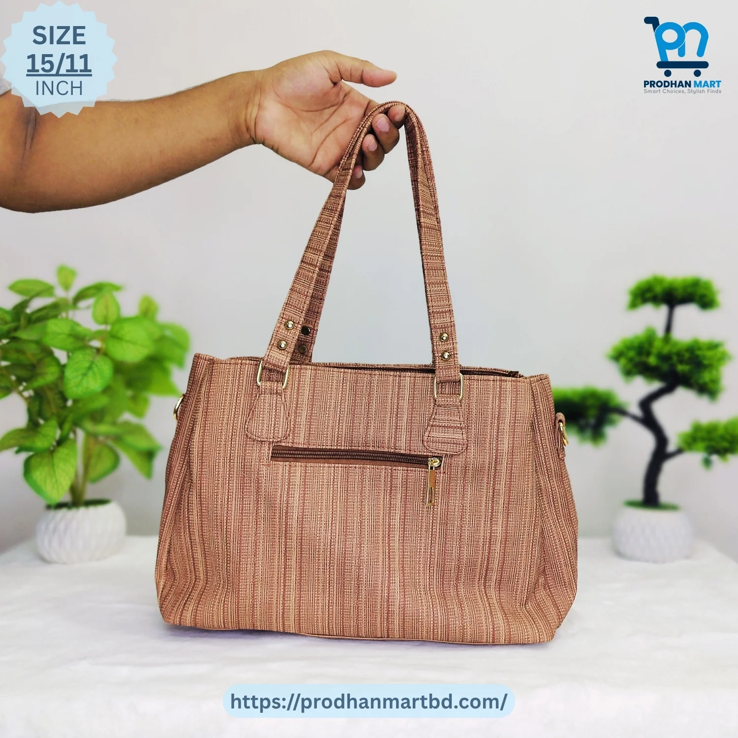 Stylish Golden Stripe Shoulder Bag (Coffee Color) Stylish Golden Stripe Shoulder Bag (Coffee Color)