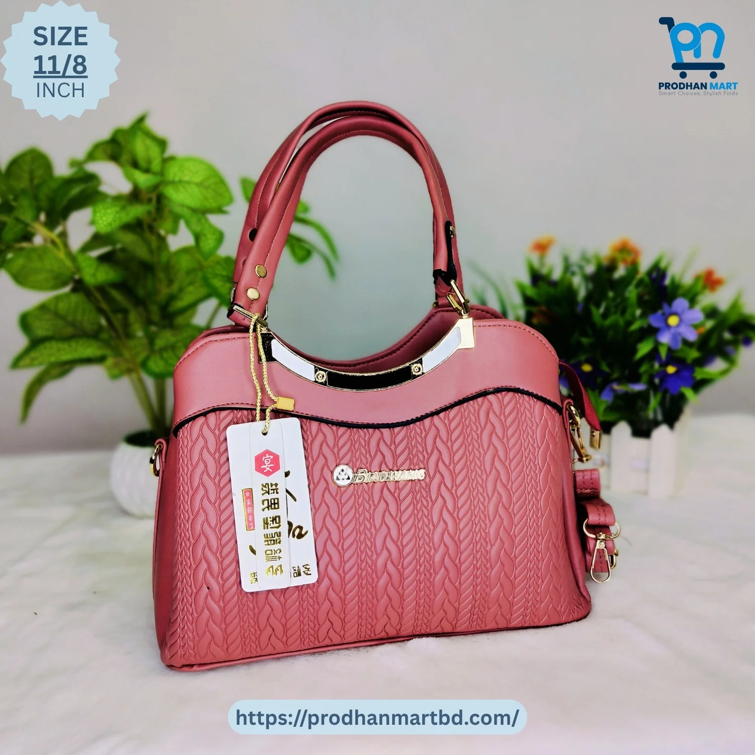 Premium Dual Handle Handbag (Rose Pink Color) Premium Dual Handle Handbag (Rose Pink Color)