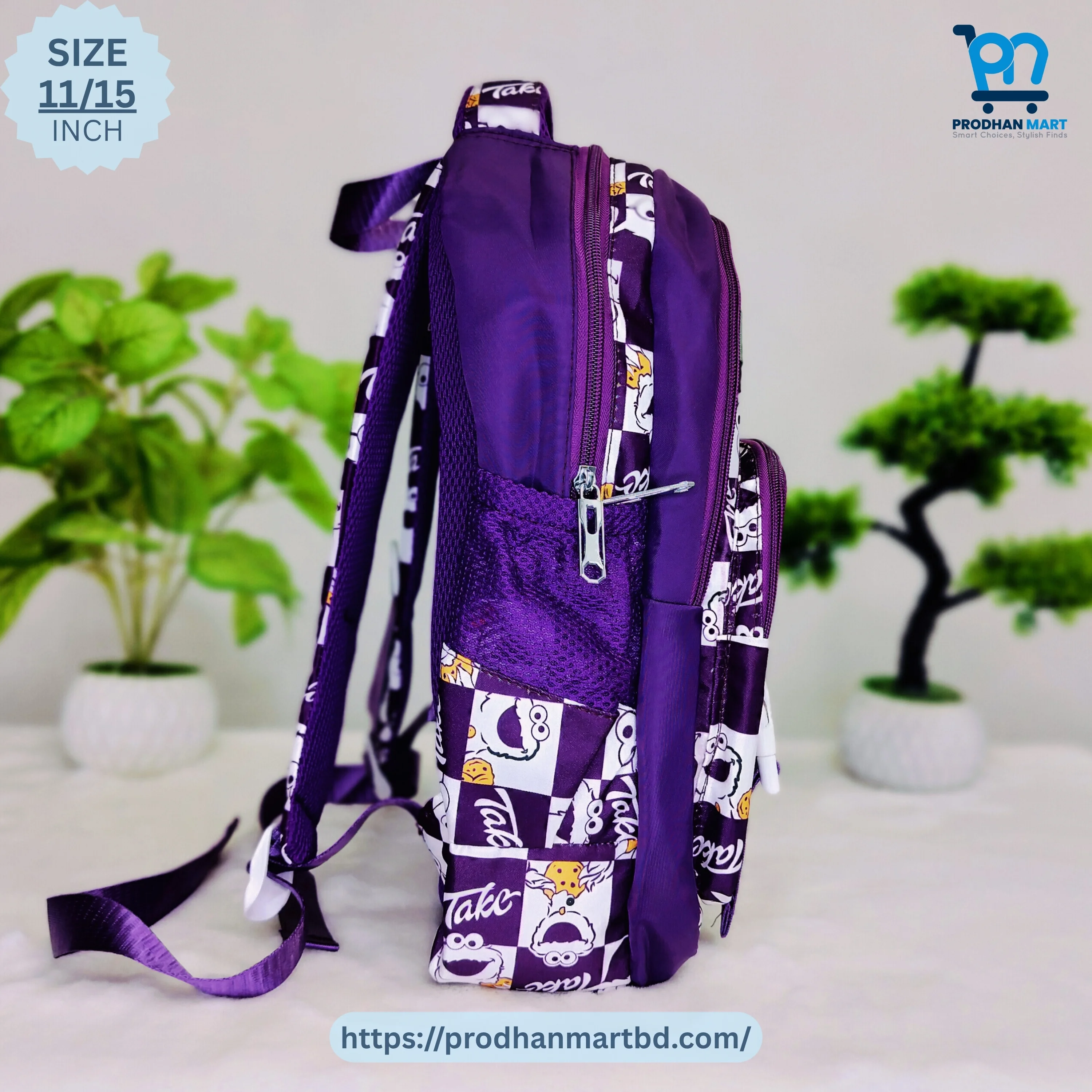 (Class 0-3) Cartoon Print School Bag (Dark Purple Color)