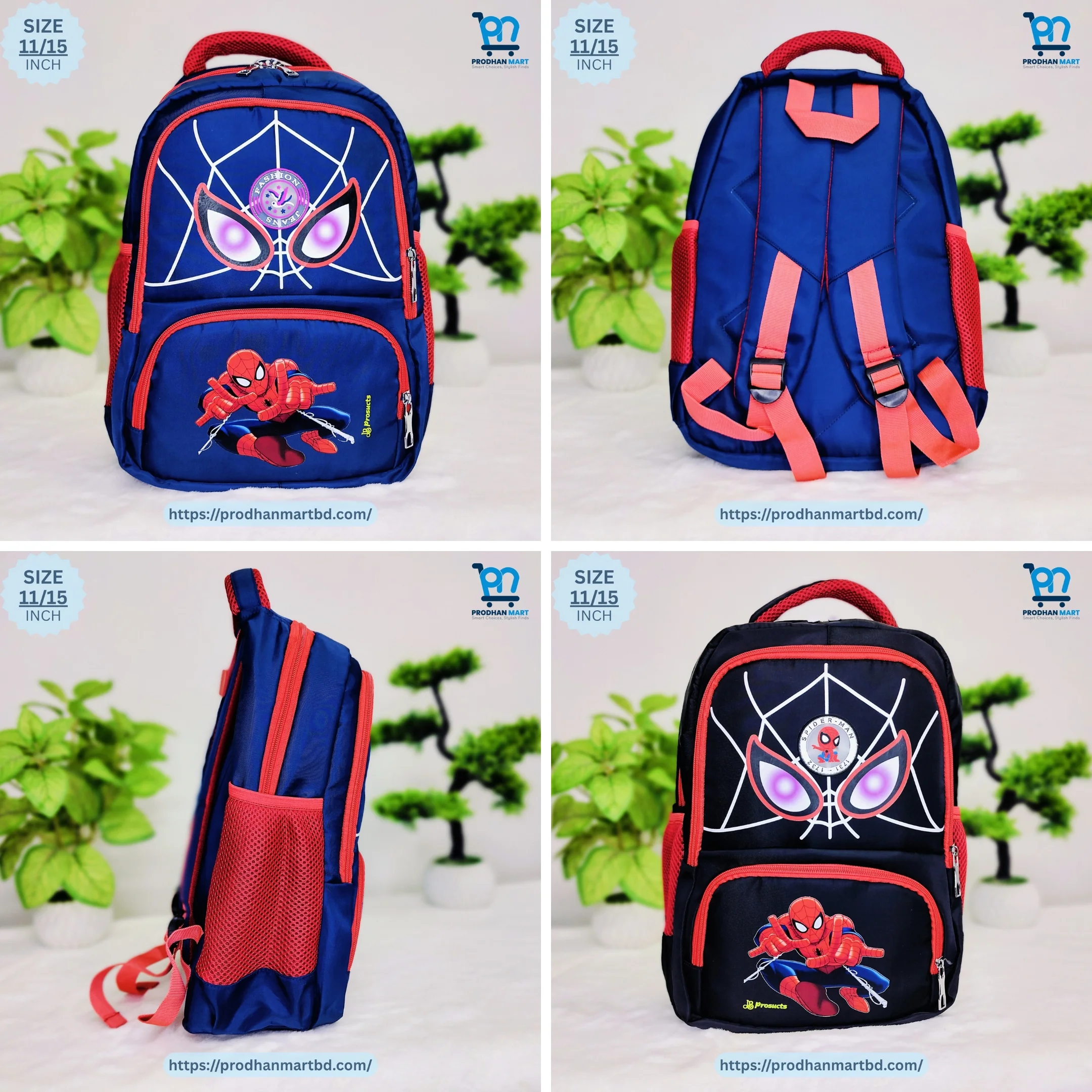 Spider Man School Bag II - Navy Blue (Class 0-3)
