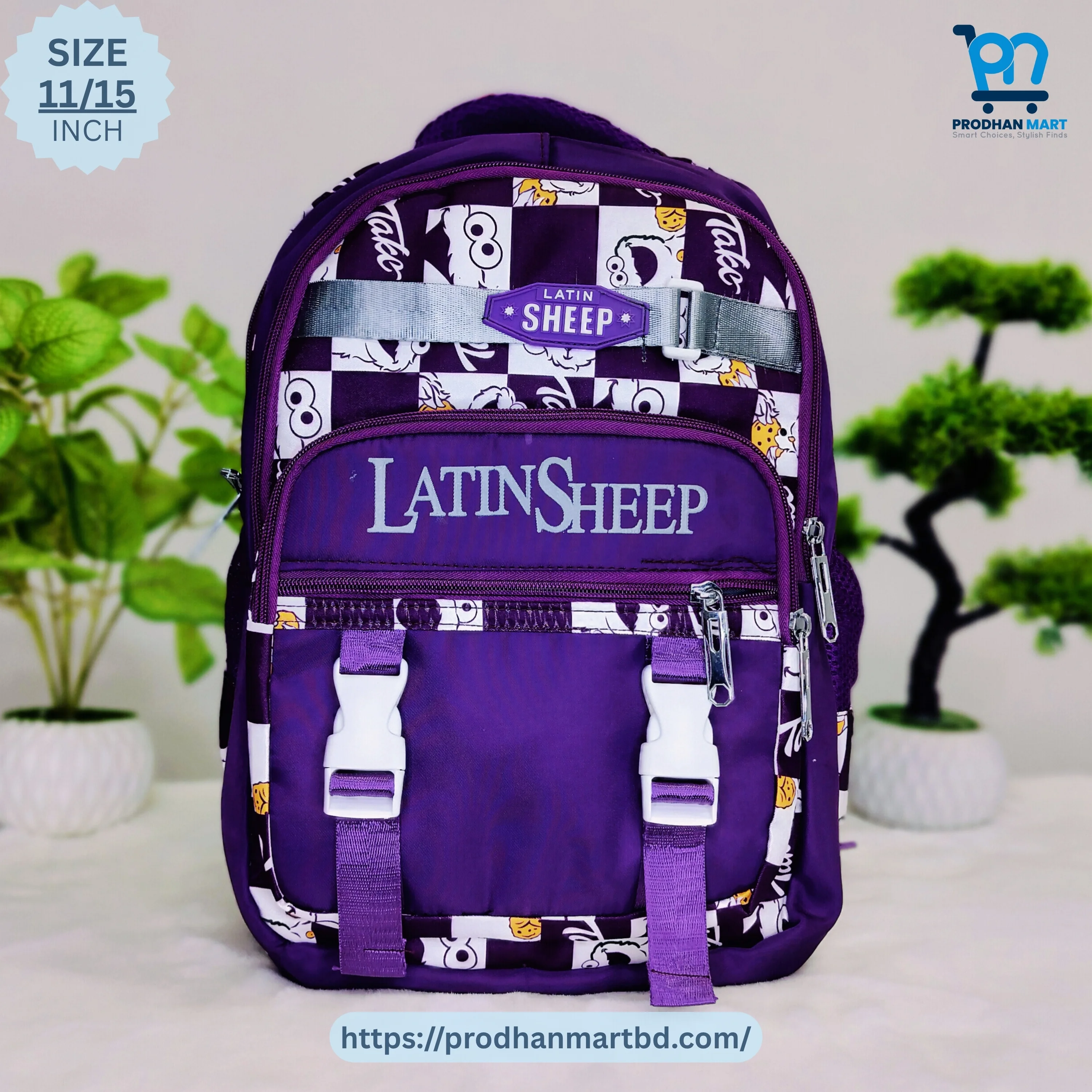 (Class 0-3) Cartoon Print School Bag (Dark Purple Color)