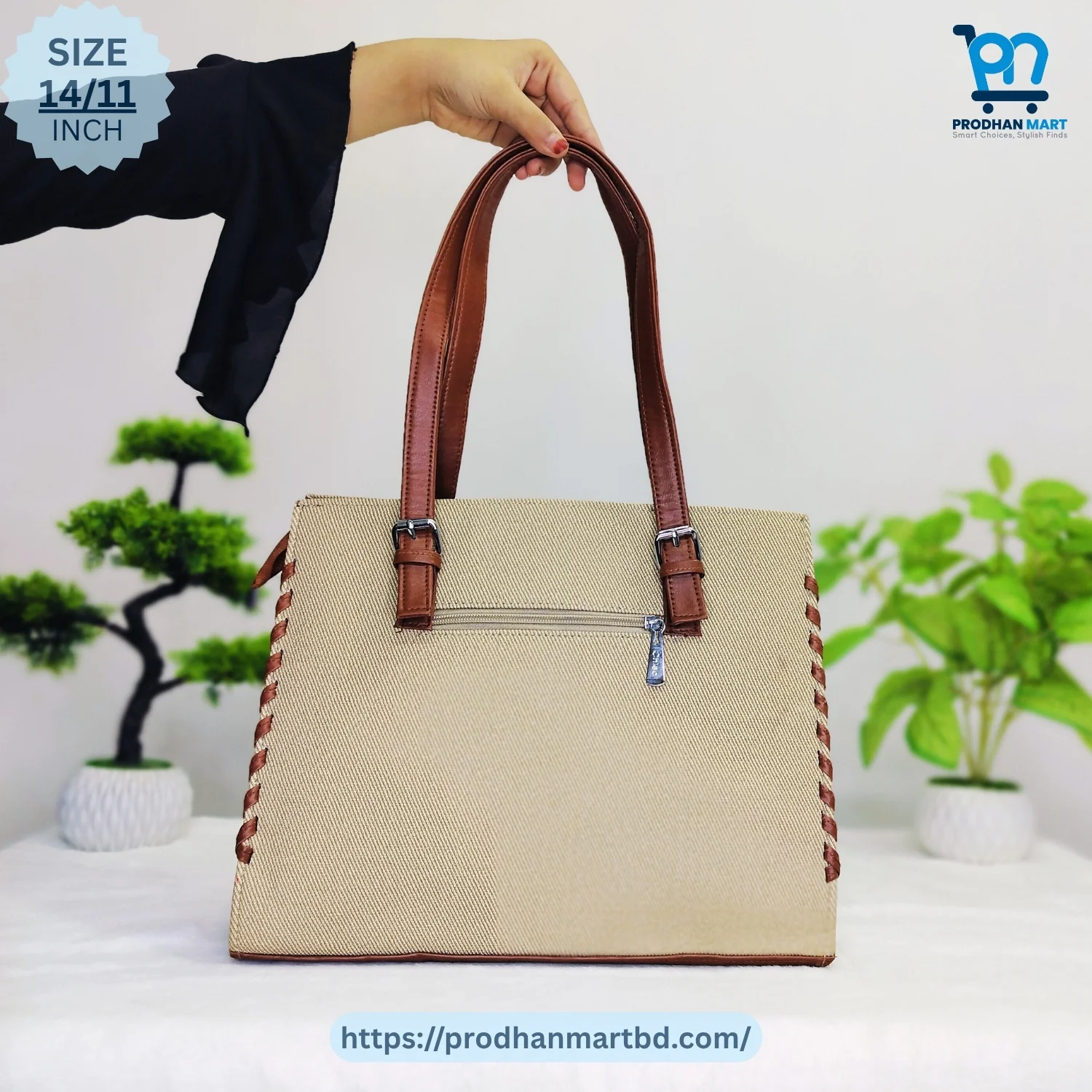 Classic Side-Stitched Handbag (Beige Color) Classic Side-Stitched Handbag (Beige Color)