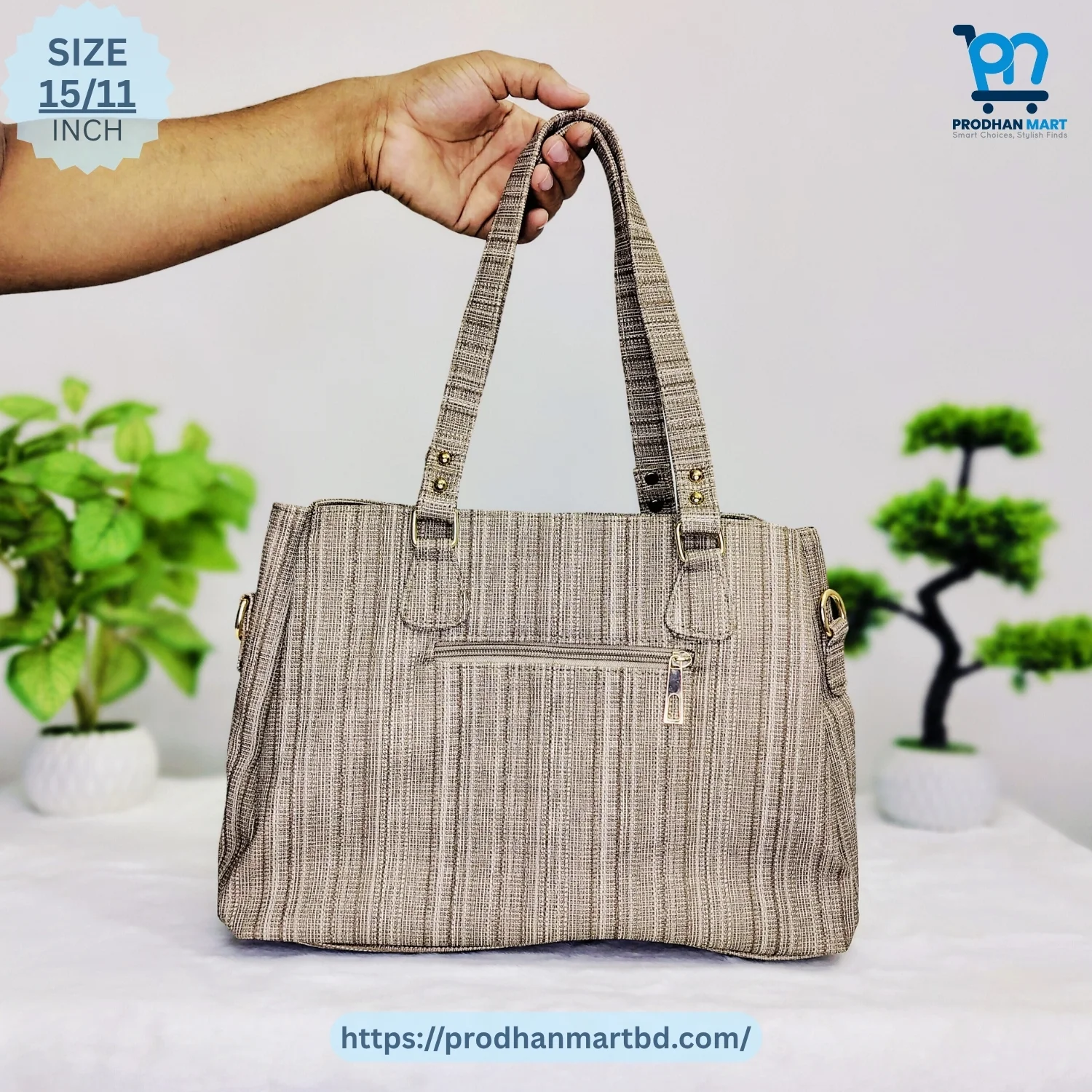 Stylish Golden Stripe Shoulder Bag (Brown Color) Stylish Golden Stripe Shoulder Bag (Brown Color)