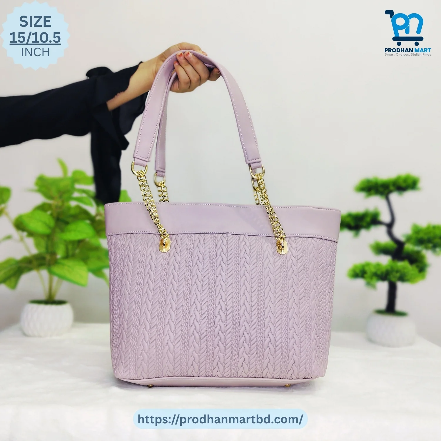 Luxury Chain Handle Handbag (Lavender Color) Luxury Chain Handle Handbag (Lavender Color)