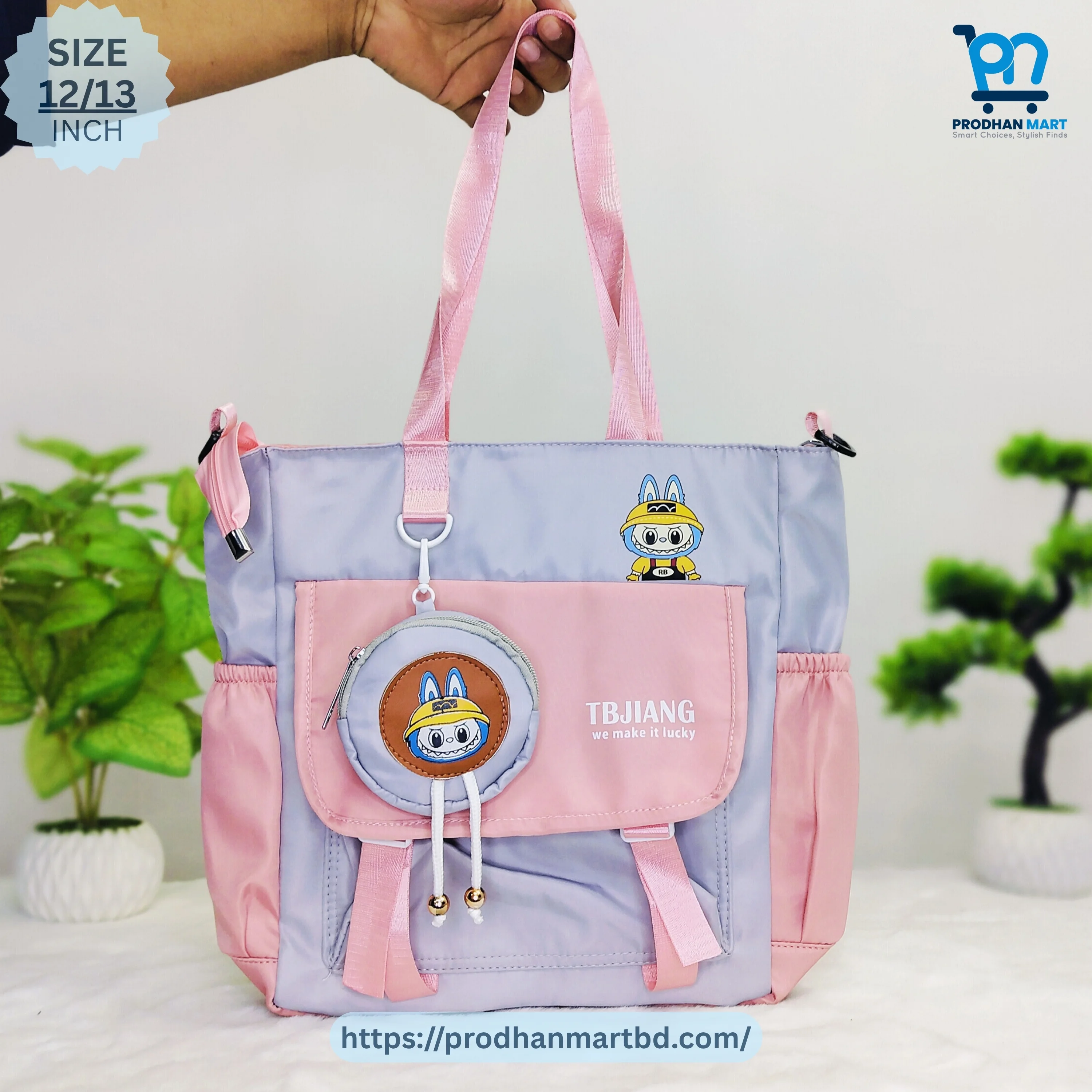 Cartoon Tote Backpack (Light Pink & Light Purple) Cartoon Tote Backpack (Light Pink & Light Purple)