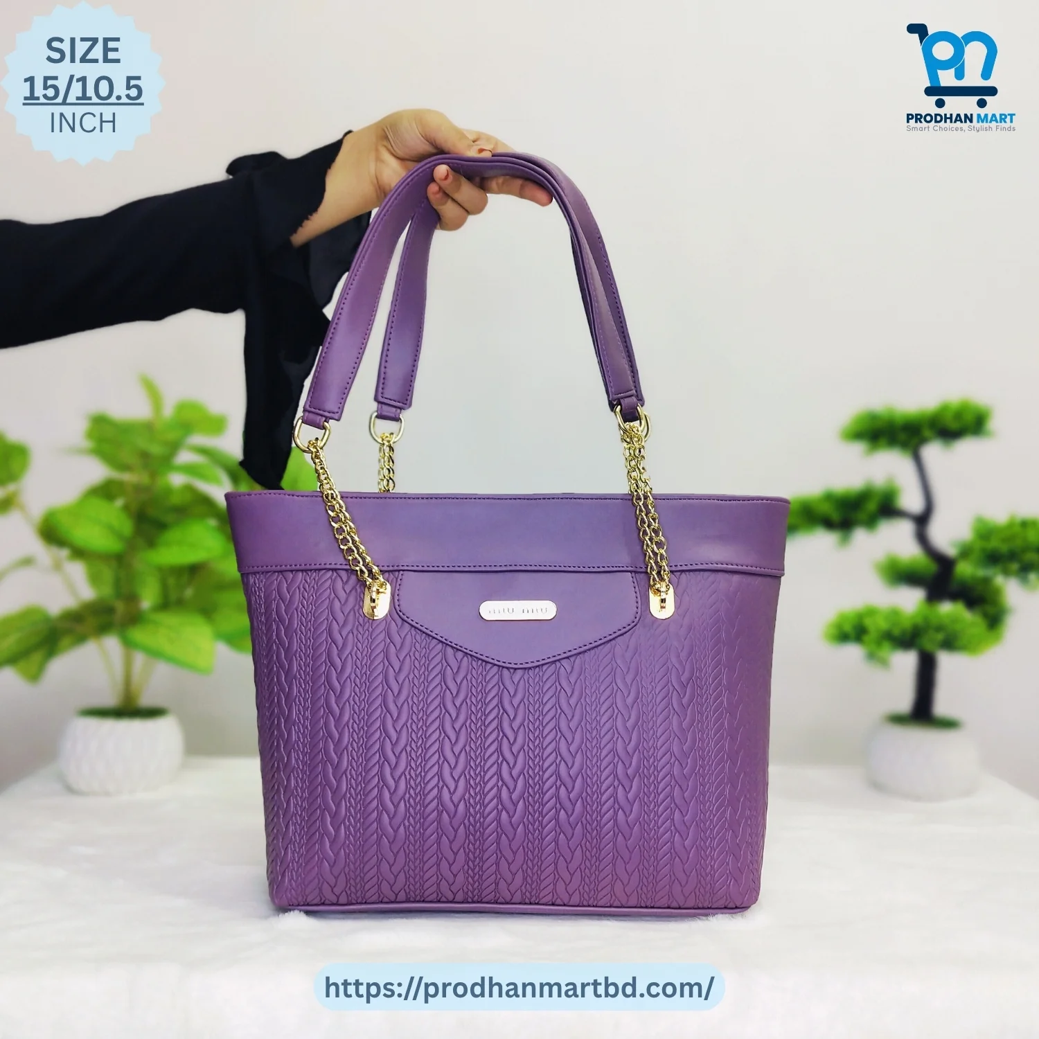 Luxury Chain Handle Handbag (Purple Color) Luxury Chain Handle Handbag (Purple Color)