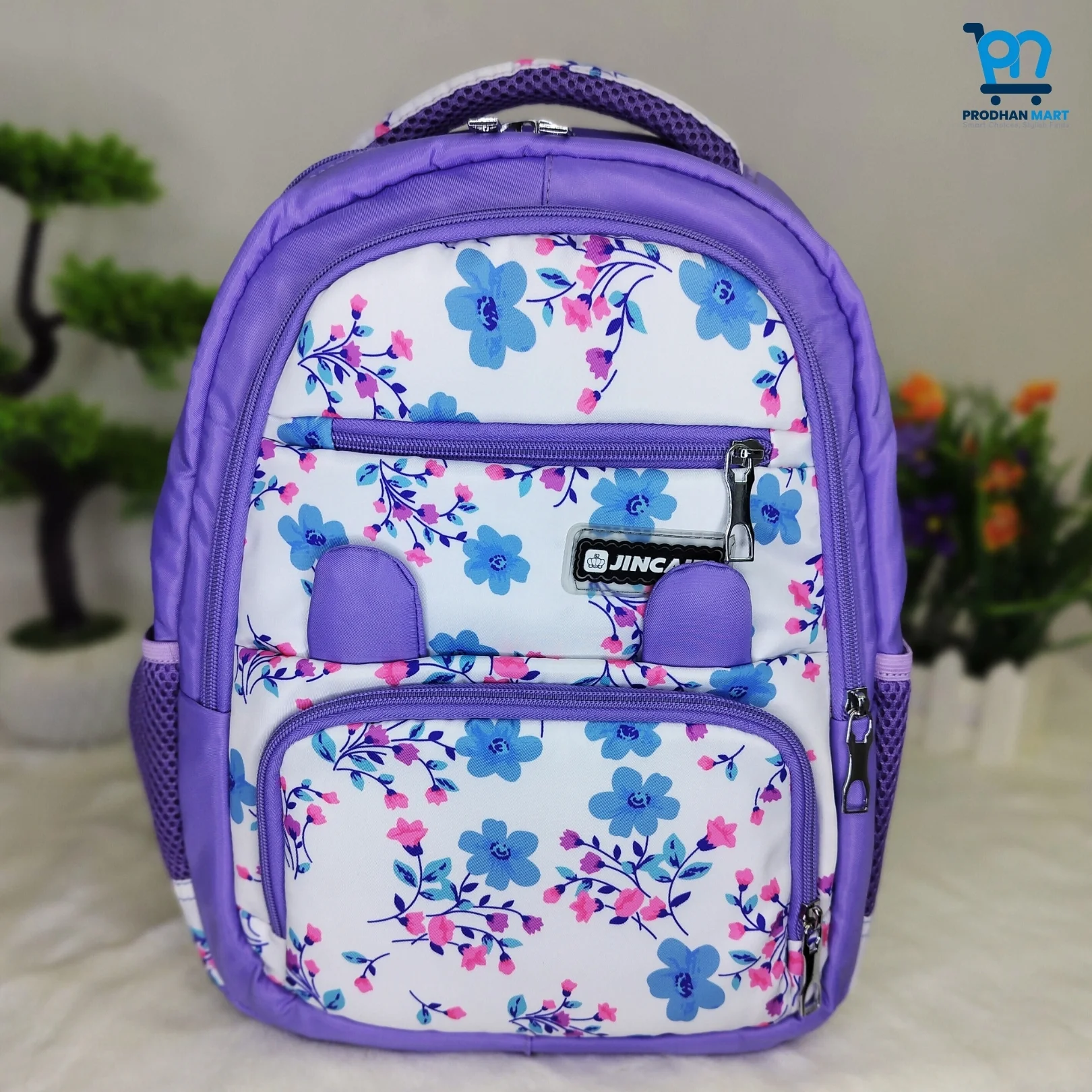 (Class 0-3) Floral Print School Bag (Light Purple Color)