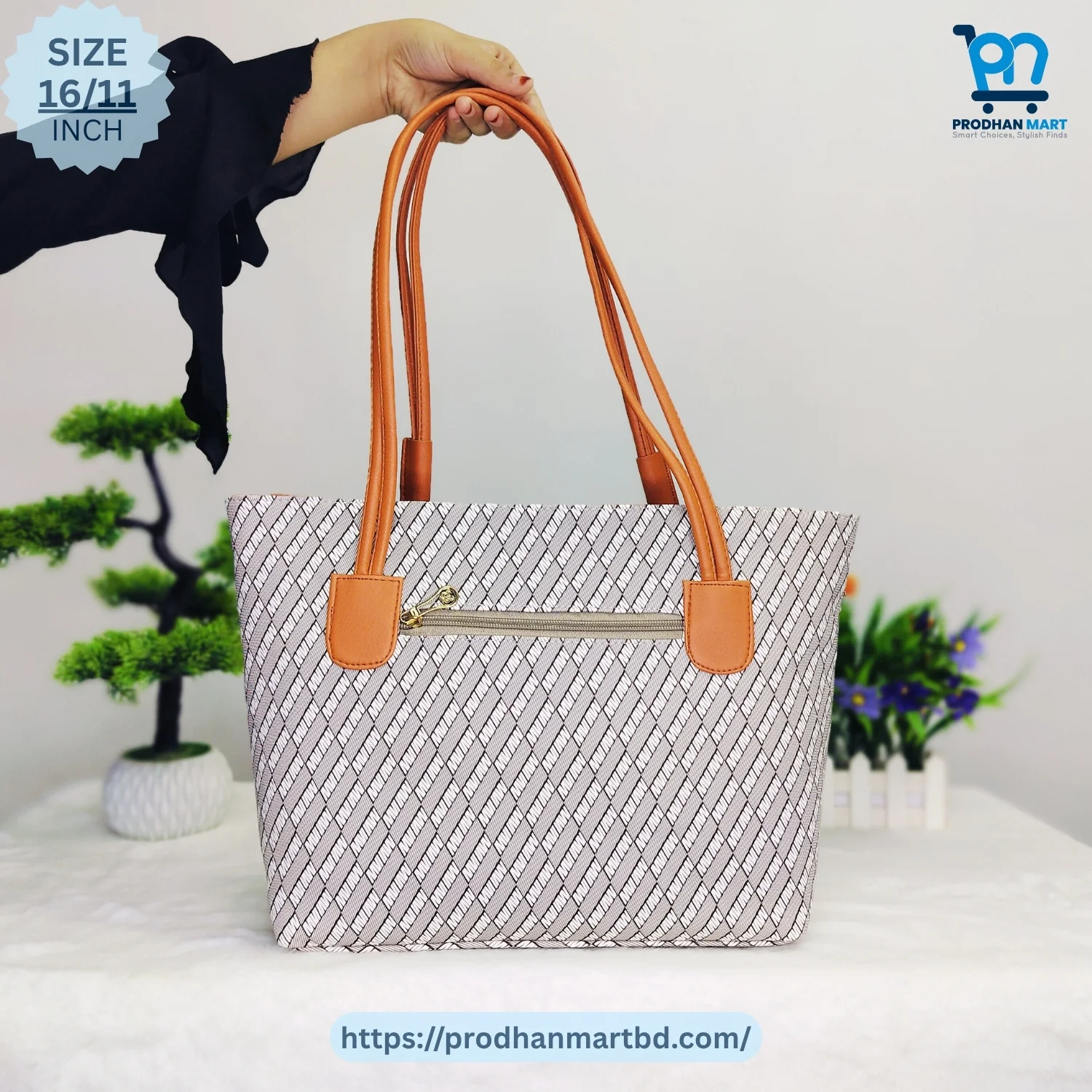 Premium Pattern Tote Bag (Grayish White Color) Premium Pattern Tote Bag (Grayish White Color)