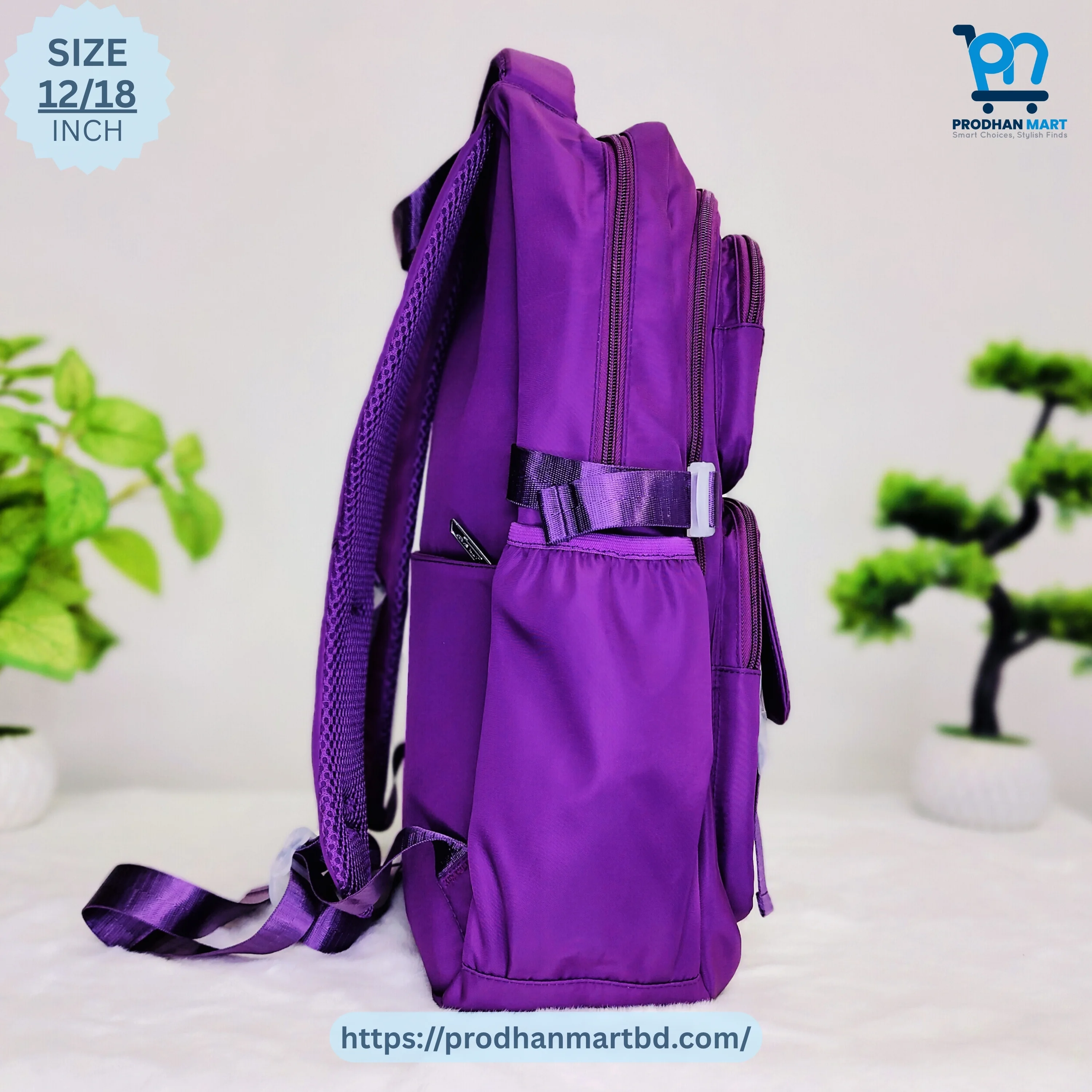 (Class 5-10) School Bag (Dark Purple Color)