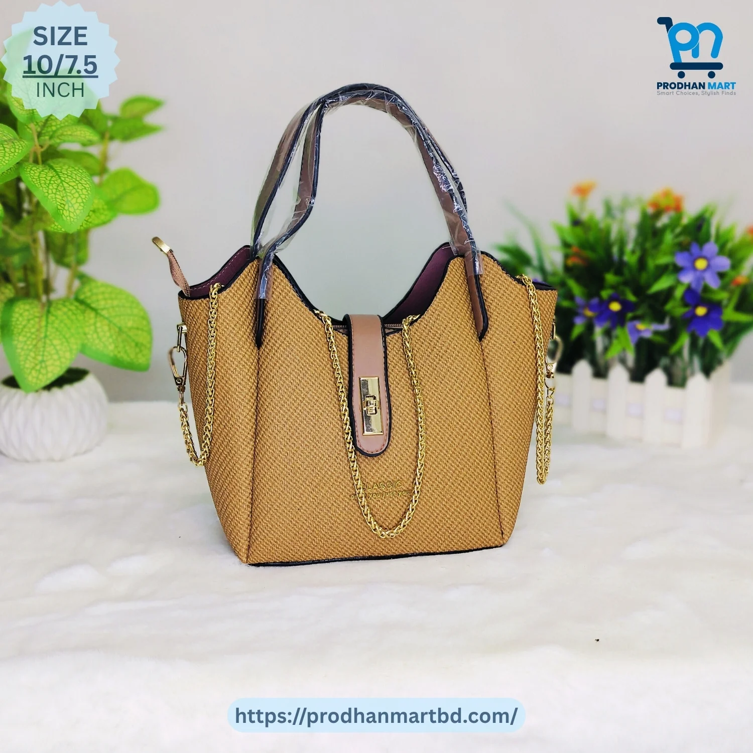 Stylish Chain Accent Tote Bag (Brown Color) Stylish Chain Accent Tote Bag (Brown Color)