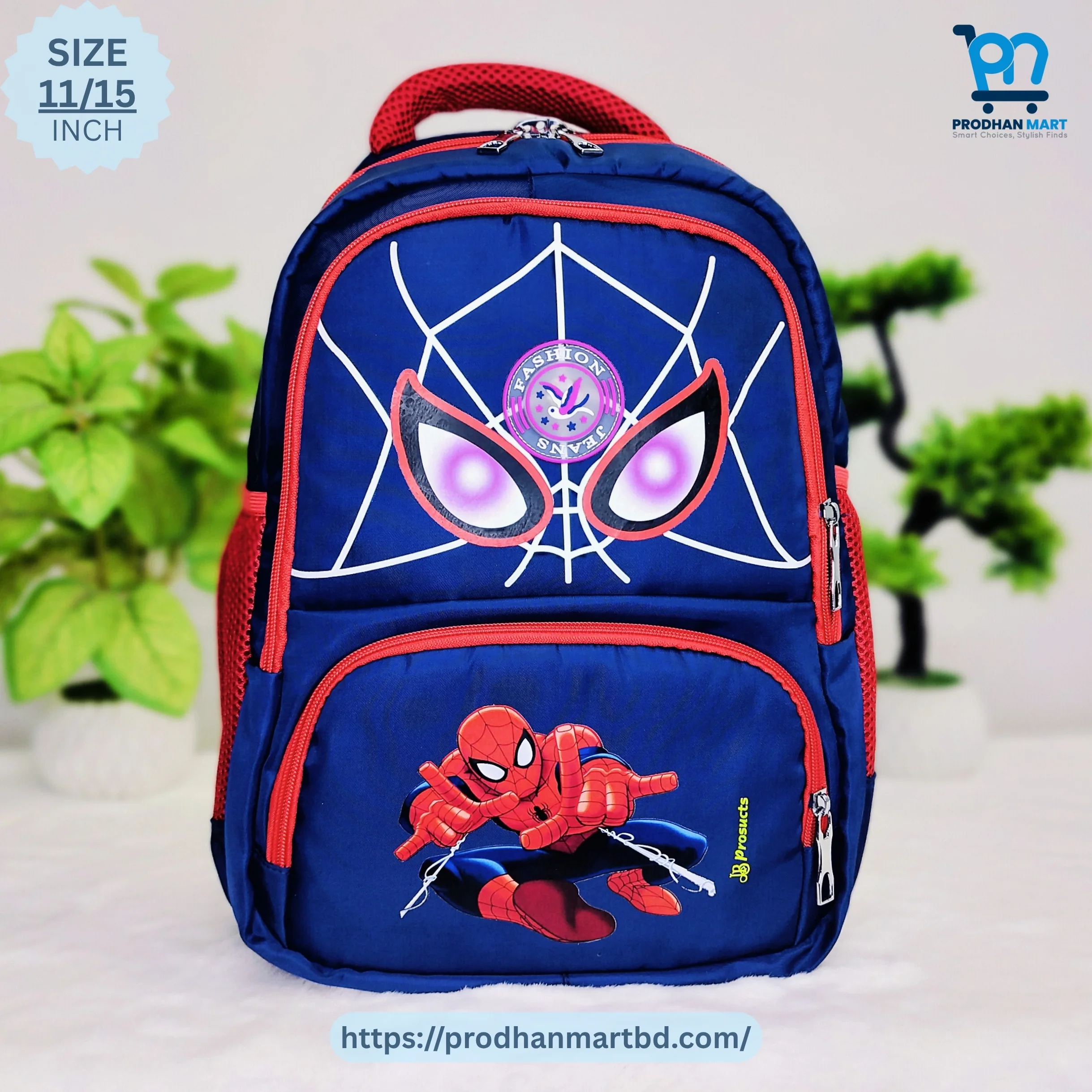 Spider Man School Bag II - Navy Blue (Class 0-3)
