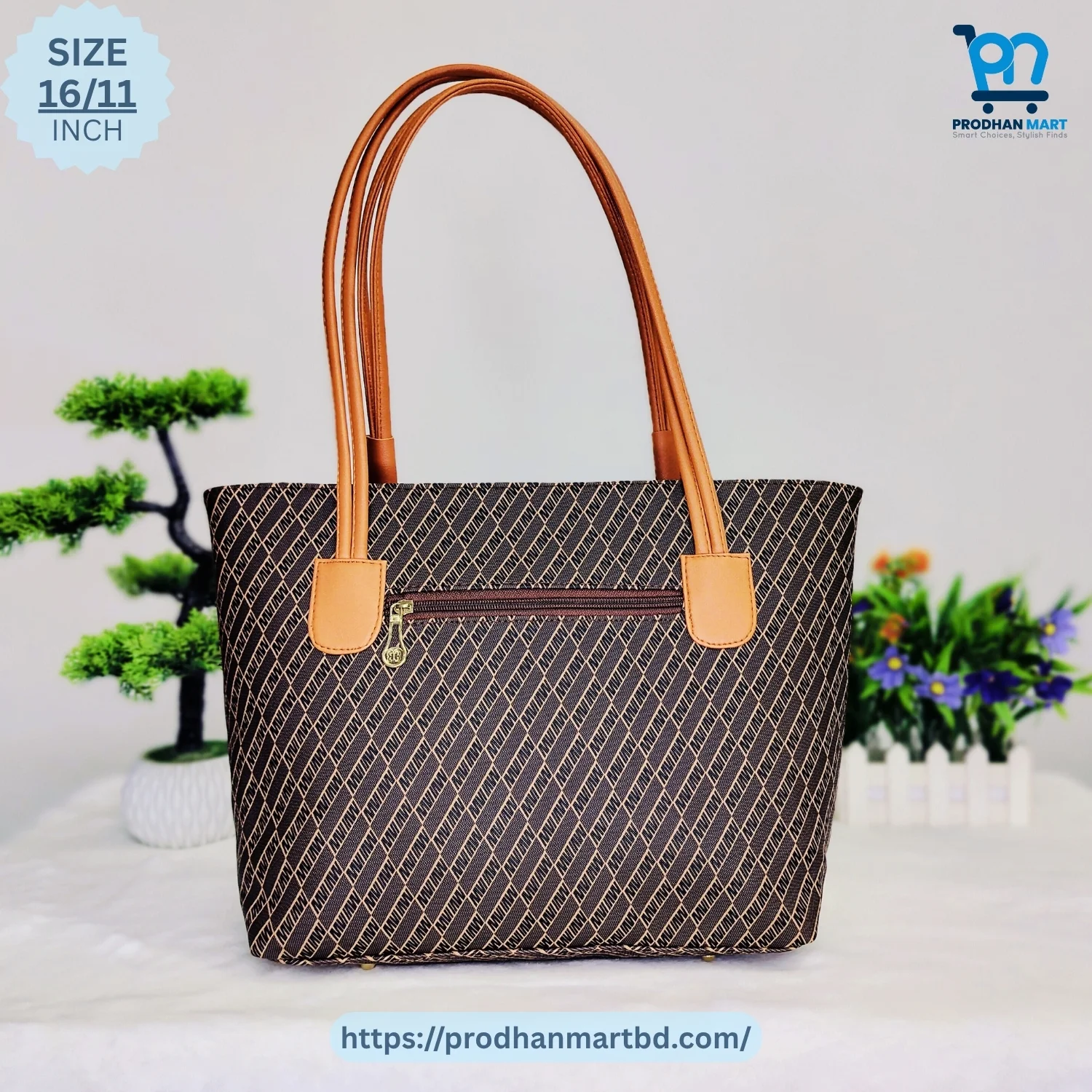 Premium Pattern Tote Bag (Brown Color)