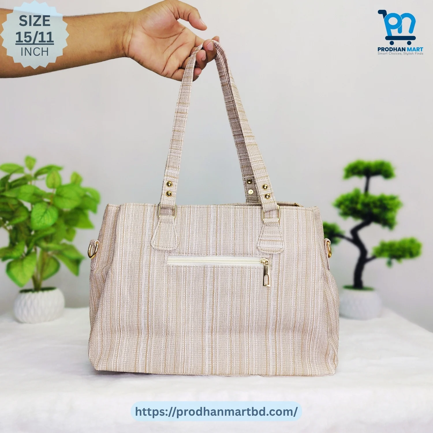Stylish Golden Stripe Shoulder Bag (Beige Color) Stylish Golden Stripe Shoulder Bag (Beige Color)