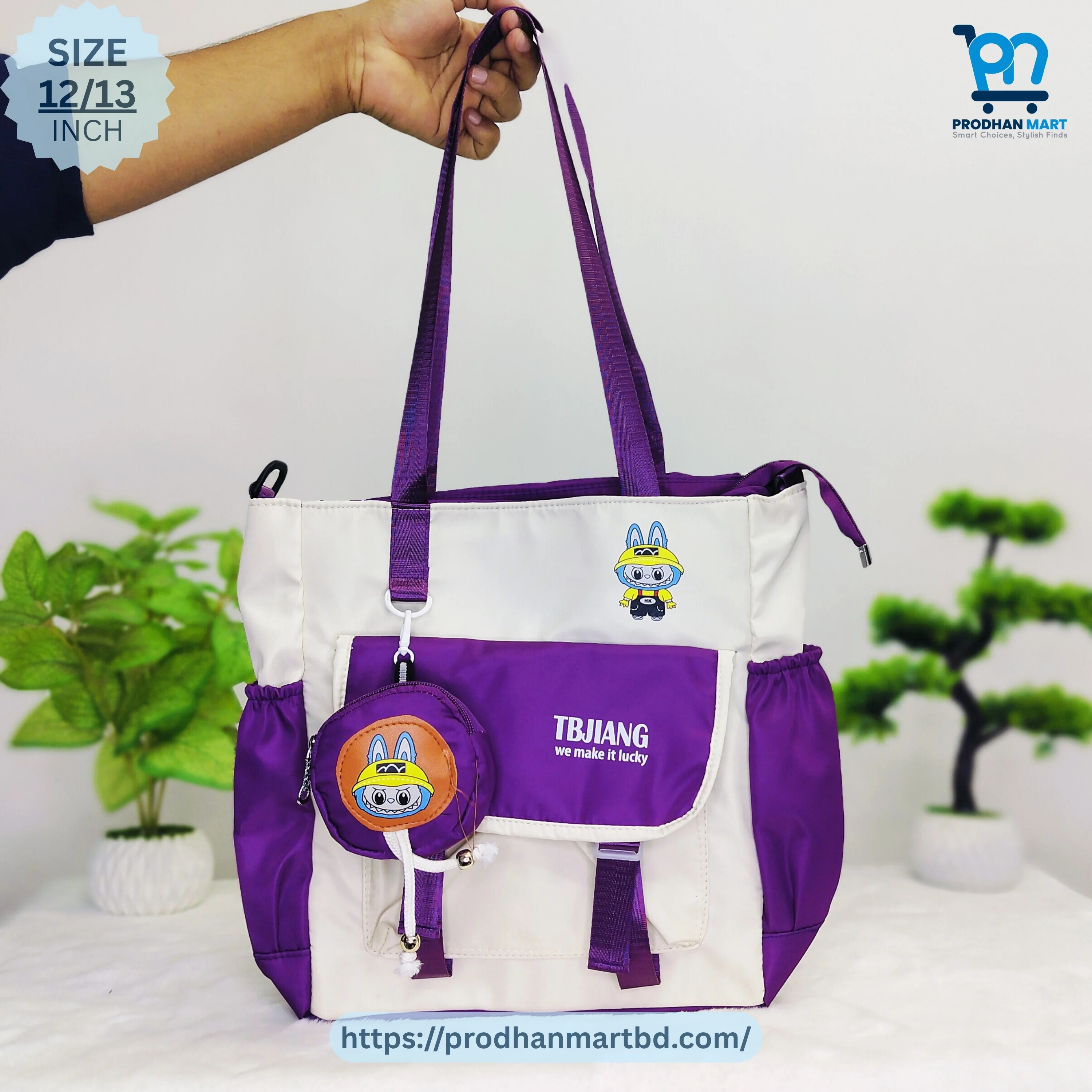 Cartoon Tote Backpack (Off White & Purple) Cartoon Tote Backpack (Off White & Purple)
