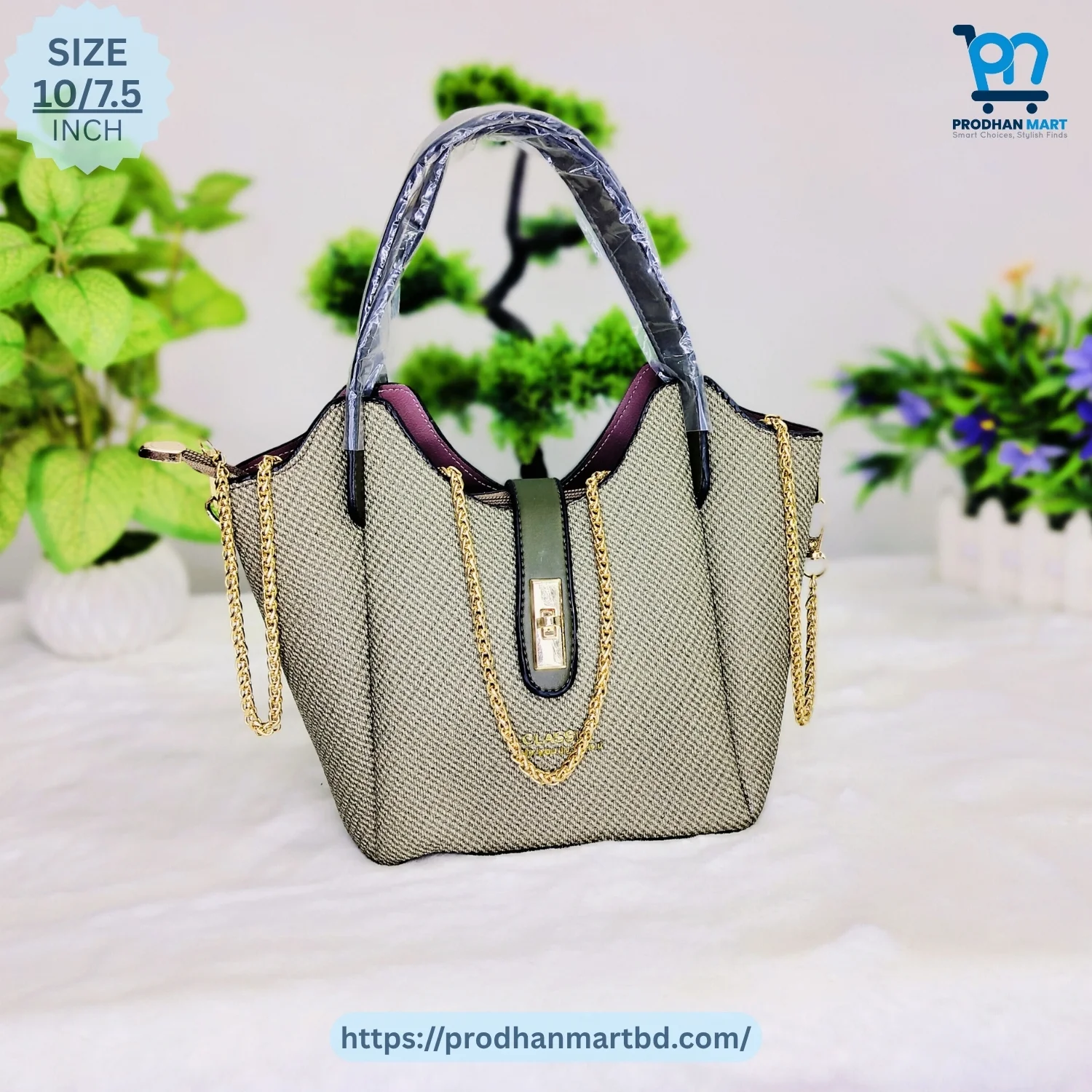 Stylish Chain Accent Tote Bag (Olive Green Color) Stylish Chain Accent Tote Bag (Olive Green Color)