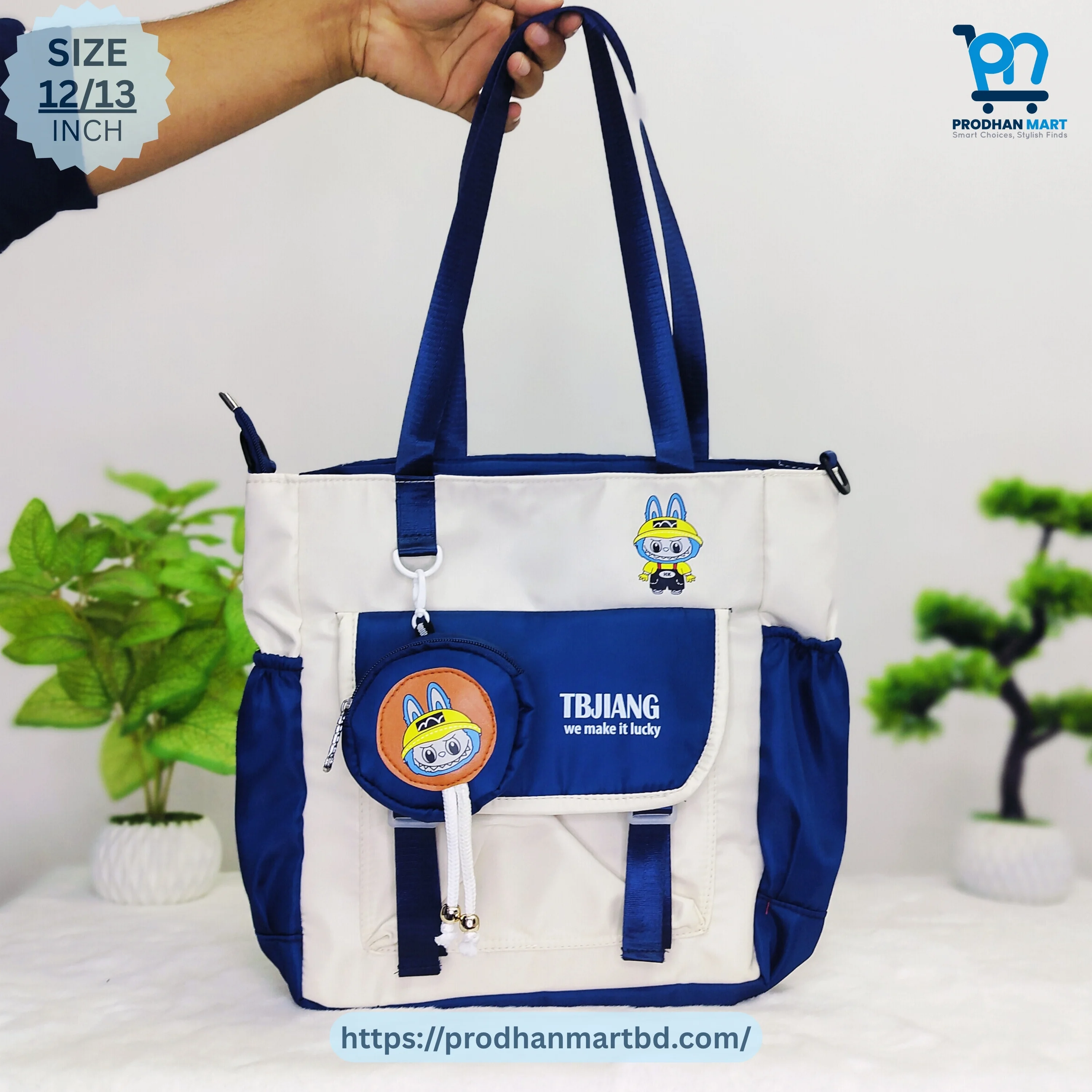 Cartoon Tote Backpack (Off White & Navy Blue) Cartoon Tote Backpack (Off White & Navy Blue)