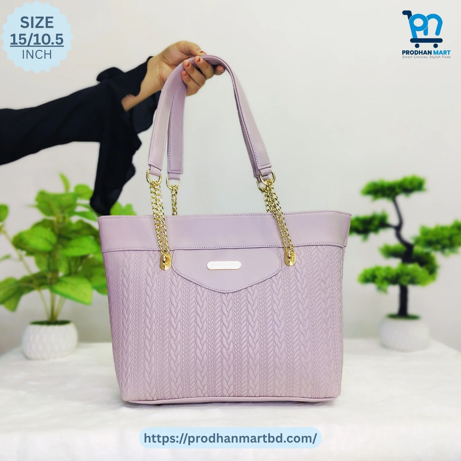 Luxury Chain Handle Handbag (Lavender Color) Luxury Chain Handle Handbag (Lavender Color)