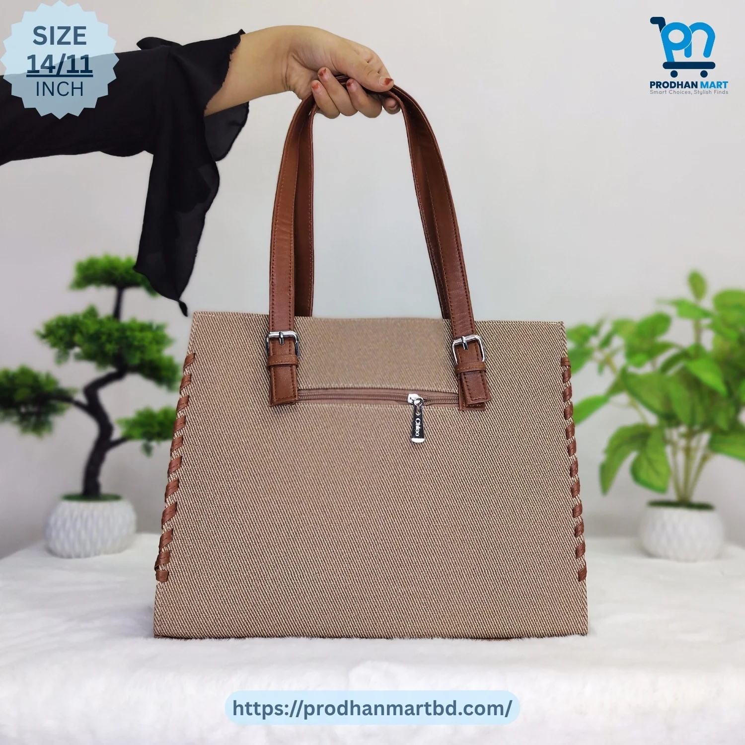 Classic Side-Stitched Handbag (Brown Color) Classic Side-Stitched Handbag (Brown Color)