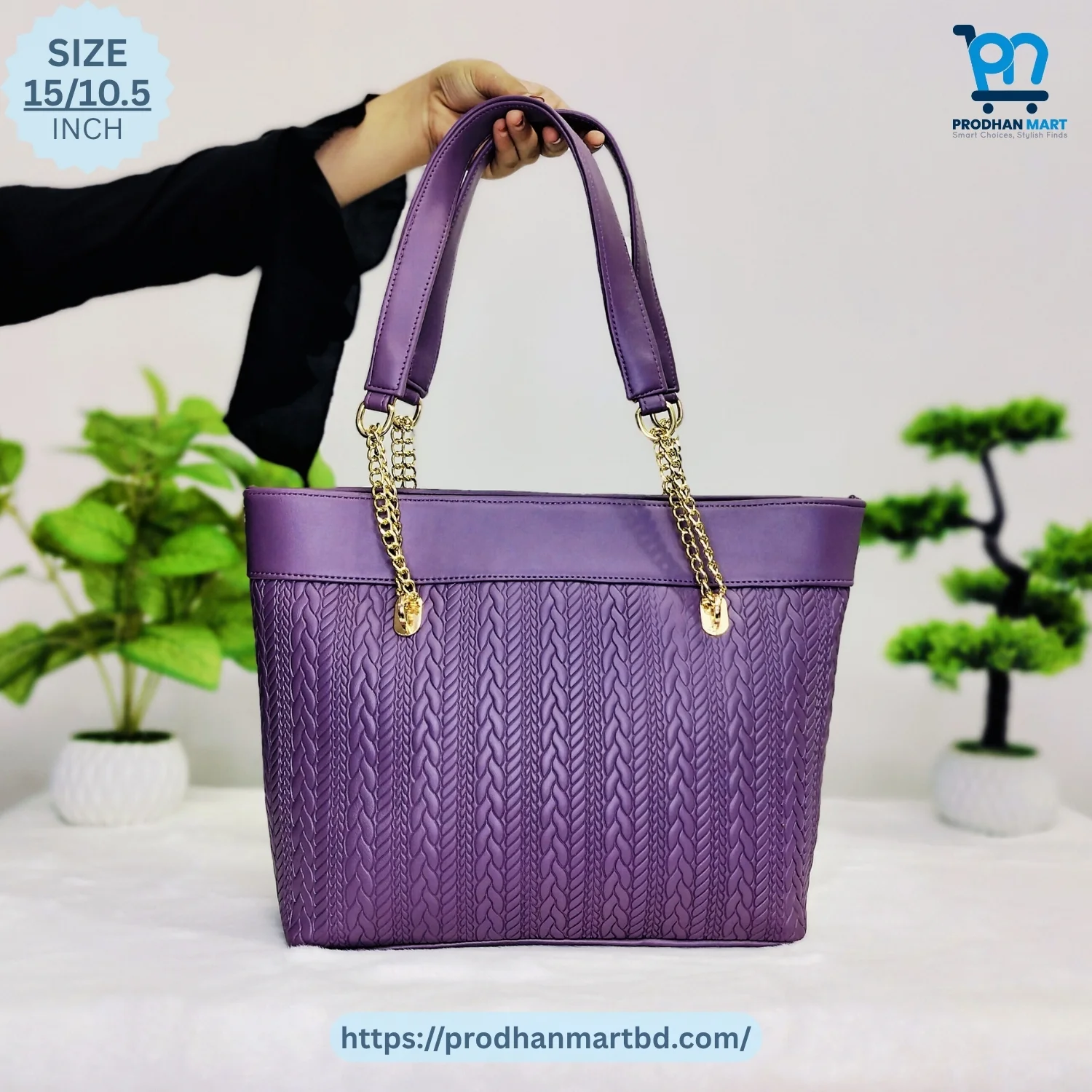 Luxury Chain Handle Handbag (Purple Color) Luxury Chain Handle Handbag (Purple Color)