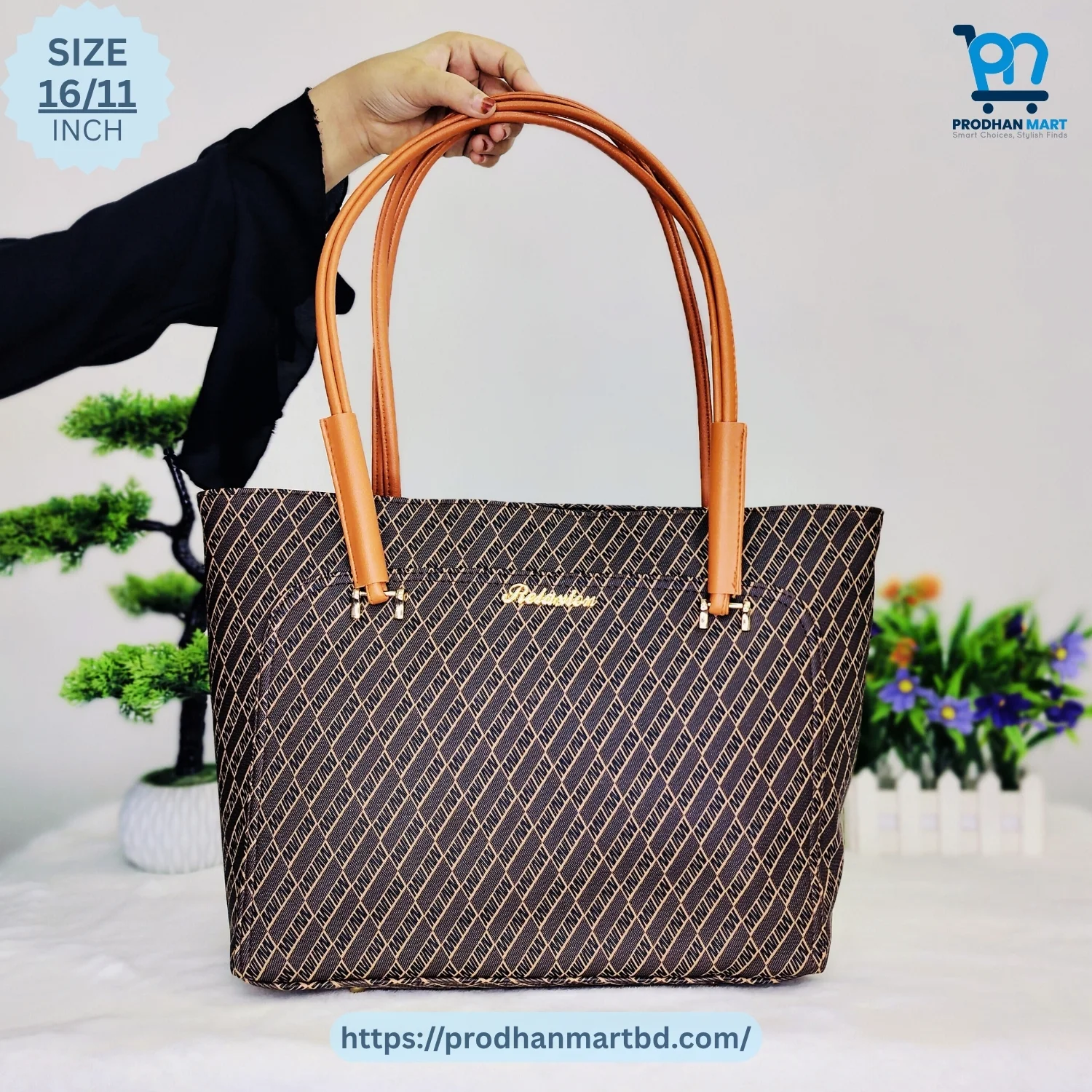 Premium Pattern Tote Bag (Brown Color)
