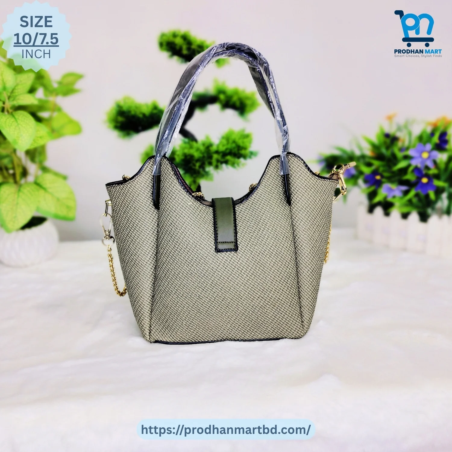 Stylish Chain Accent Tote Bag (Olive Green Color) Stylish Chain Accent Tote Bag (Olive Green Color)