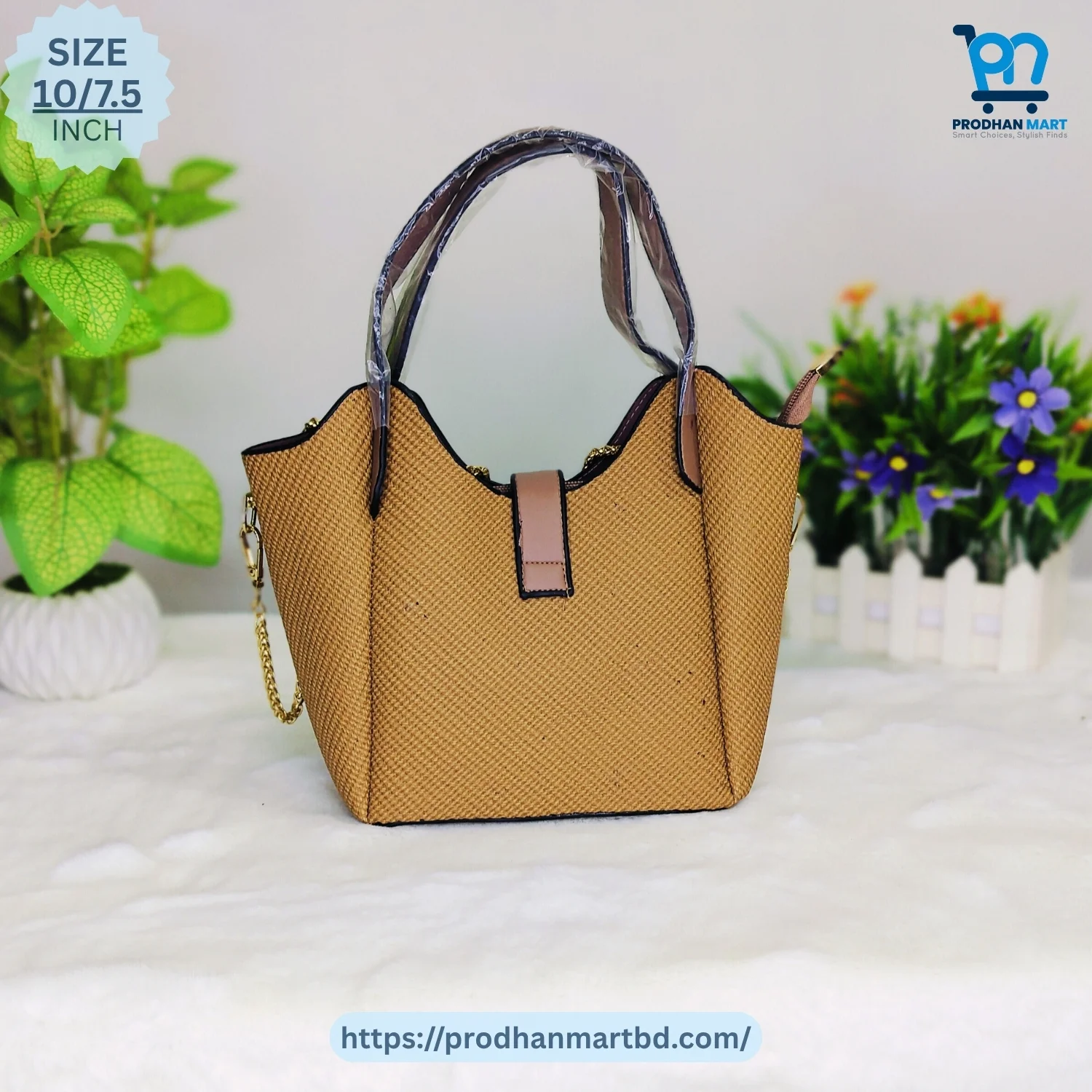 Stylish Chain Accent Tote Bag (Brown Color) Stylish Chain Accent Tote Bag (Brown Color)