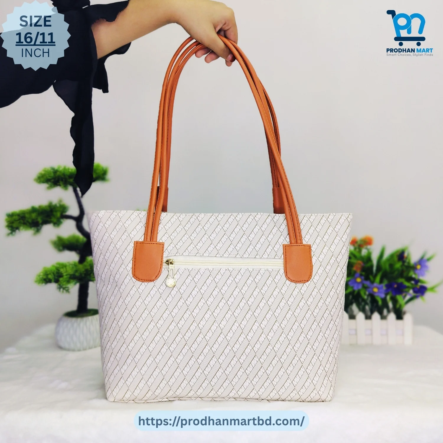 Premium Pattern Tote Bag (Off White Color) Premium Pattern Tote Bag (Off White Color)