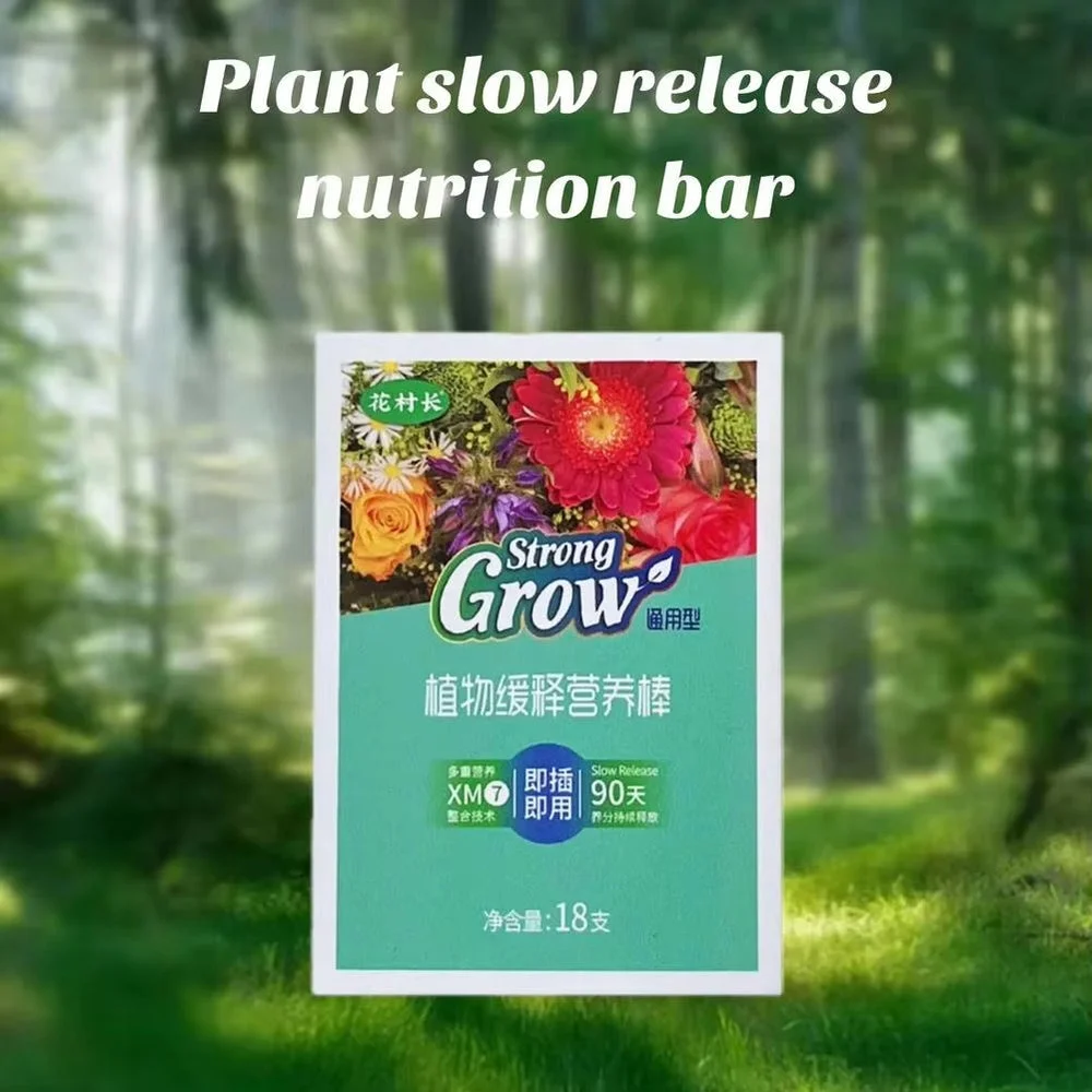 2 Box- Plant Growth Fertilizer Sticks 2 Box- Plant Growth Fertilizer Sticks