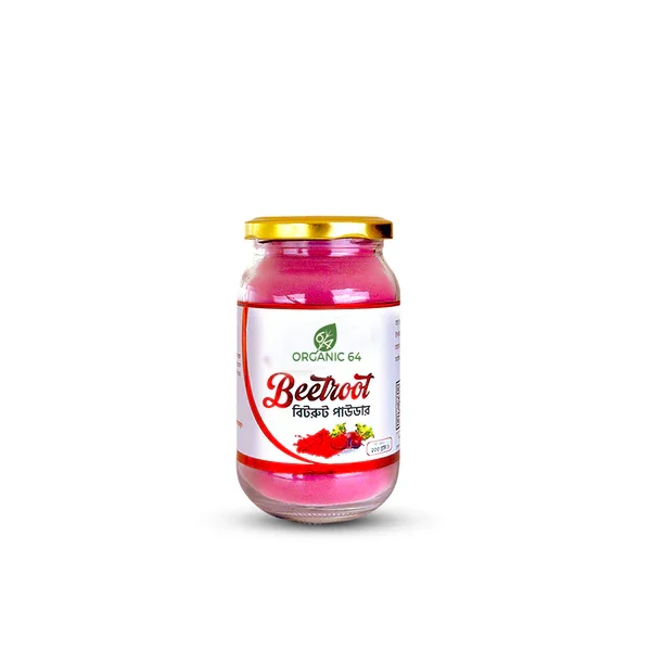 বিটরুট পাউডার