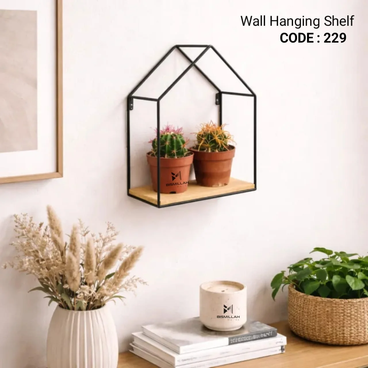 Wall Hanging Shelf - BM229 Wall Hanging Shelf - BM229