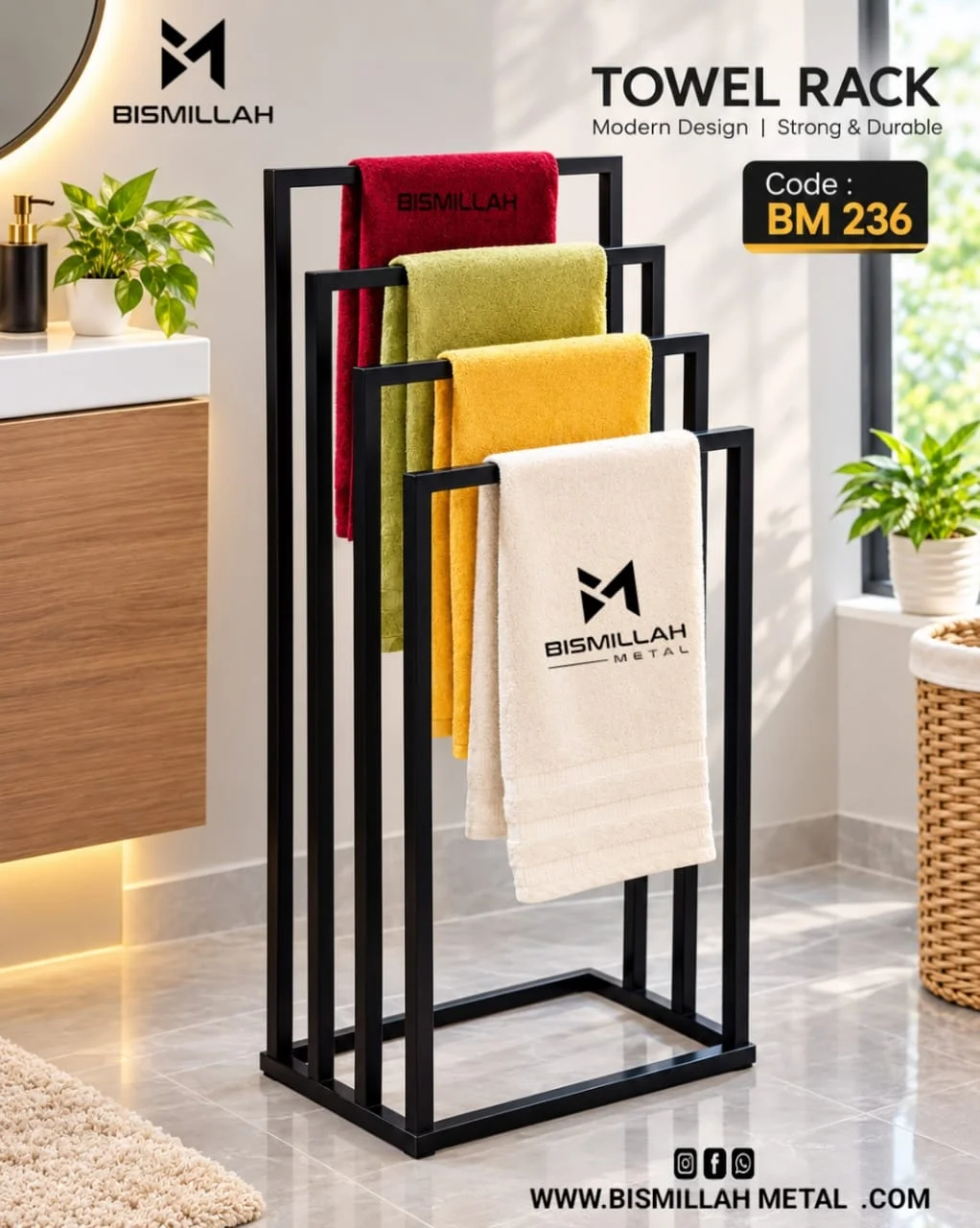 Towel Rack - BM236 Towel Rack - BM236