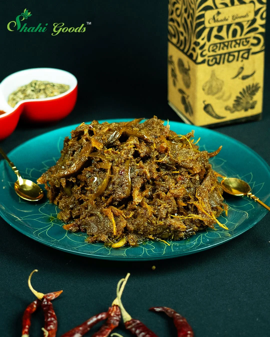 চালতার আচার-৫০০ গ্রাম